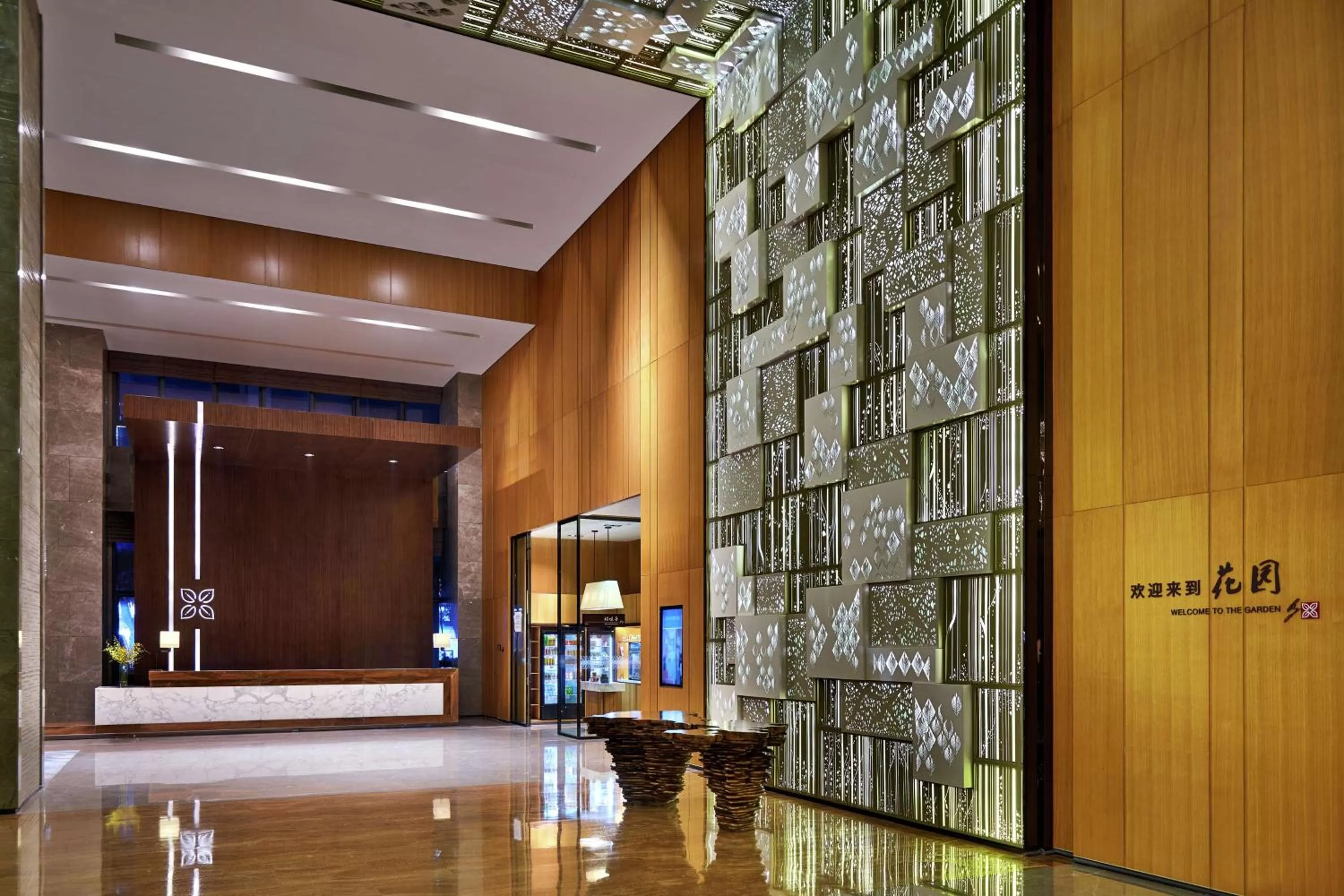 Lobby or reception in Hilton Garden Inn Shenzhen Bao'an