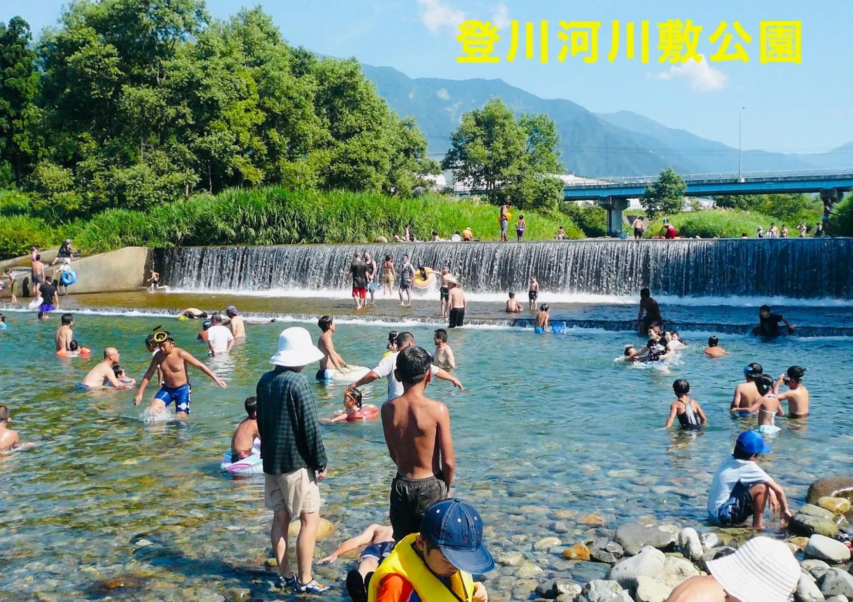 Neighbourhood in Belle Vue Nishiura