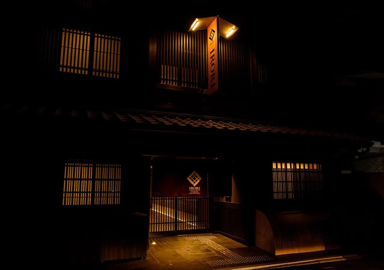 Property building in Irori Kyoto Station Higashi-Honganji