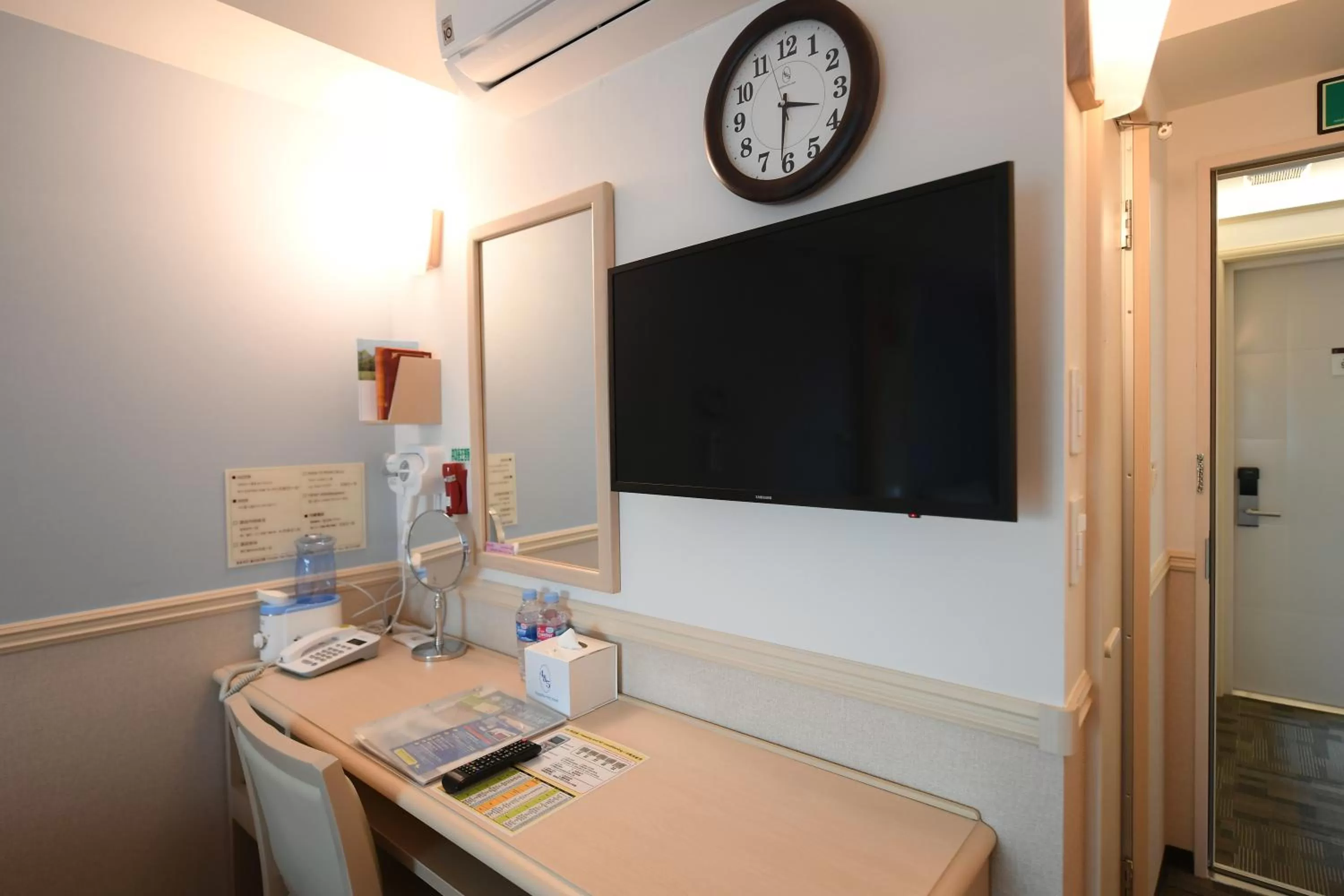 TV and multimedia in Toyoko Inn Ulsan Samsan