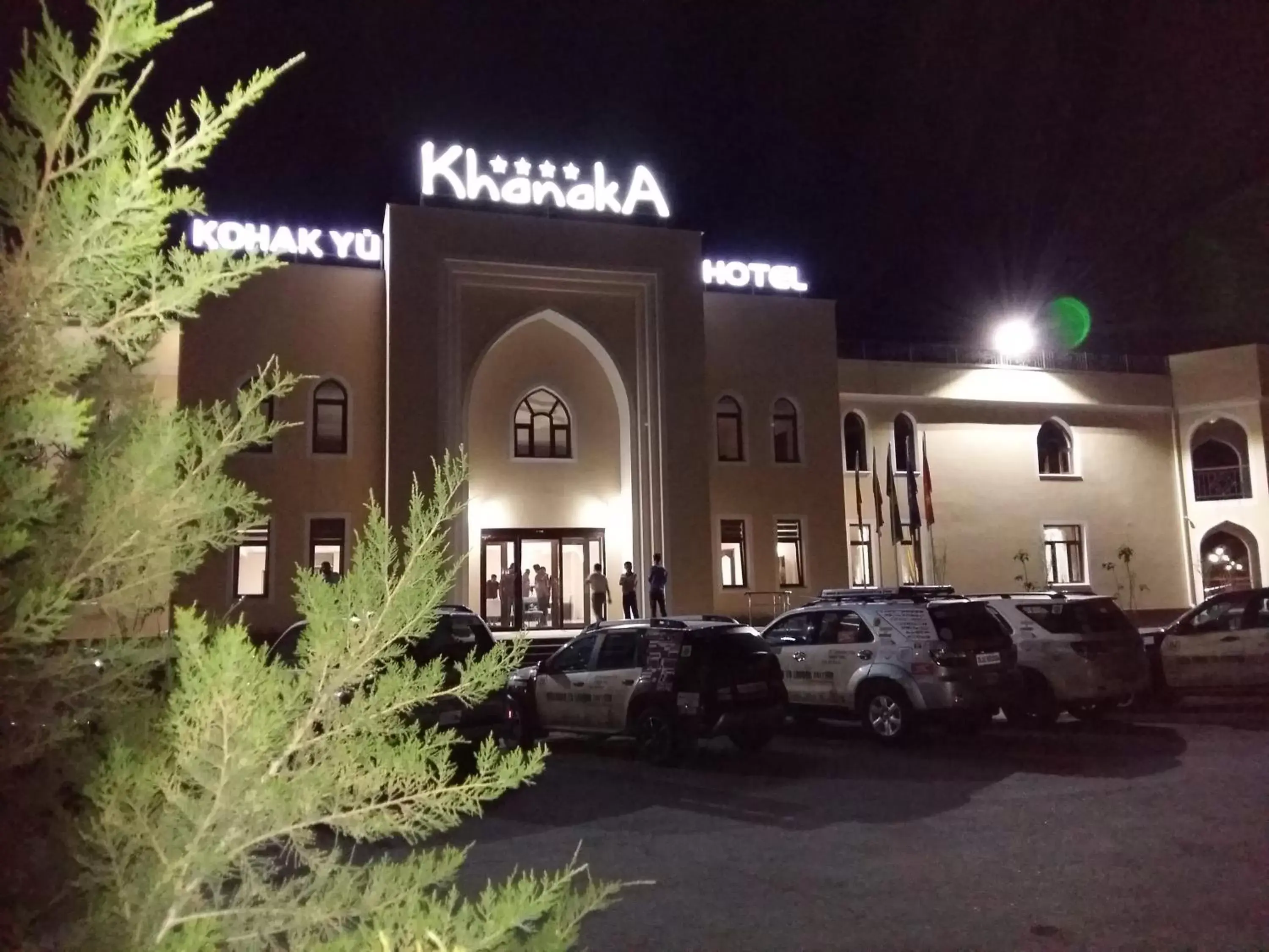 Hotel Khanaka Hotel Khanaka