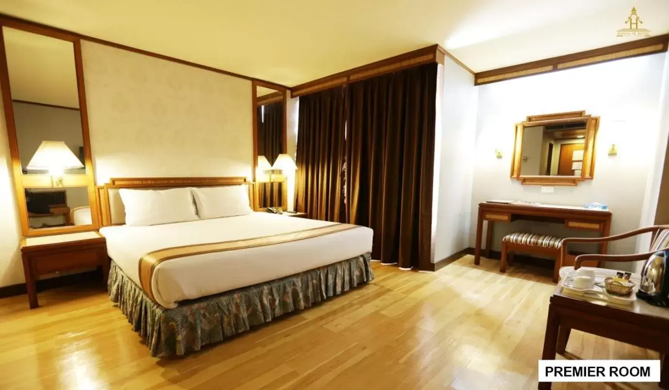 Premier Double Room in Hansa JB Hotel, Hatyai Premier Double Room in Hansa JB Hotel, Hatyai