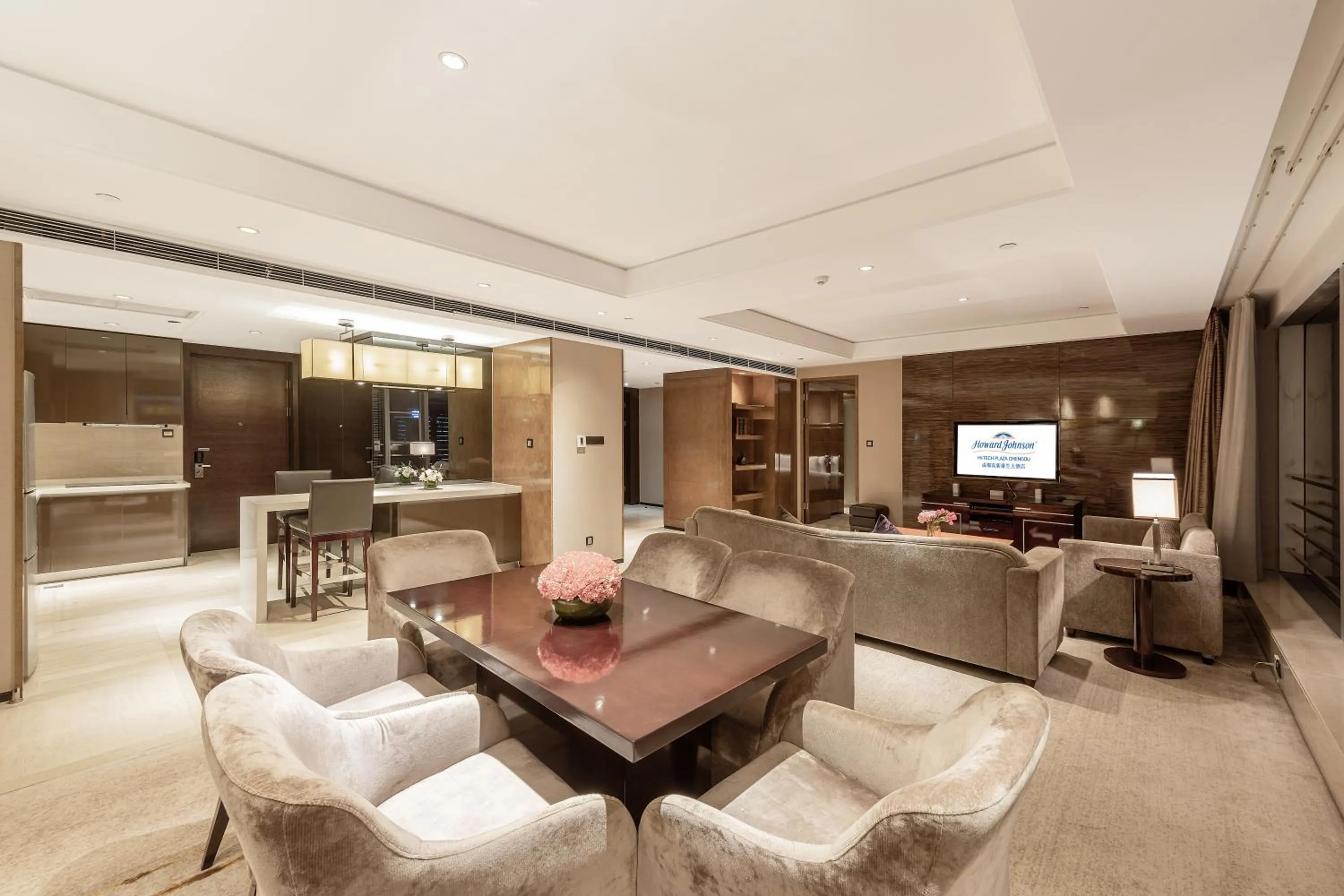 Howard Johnson Hi - Tech Plaza Chengdu