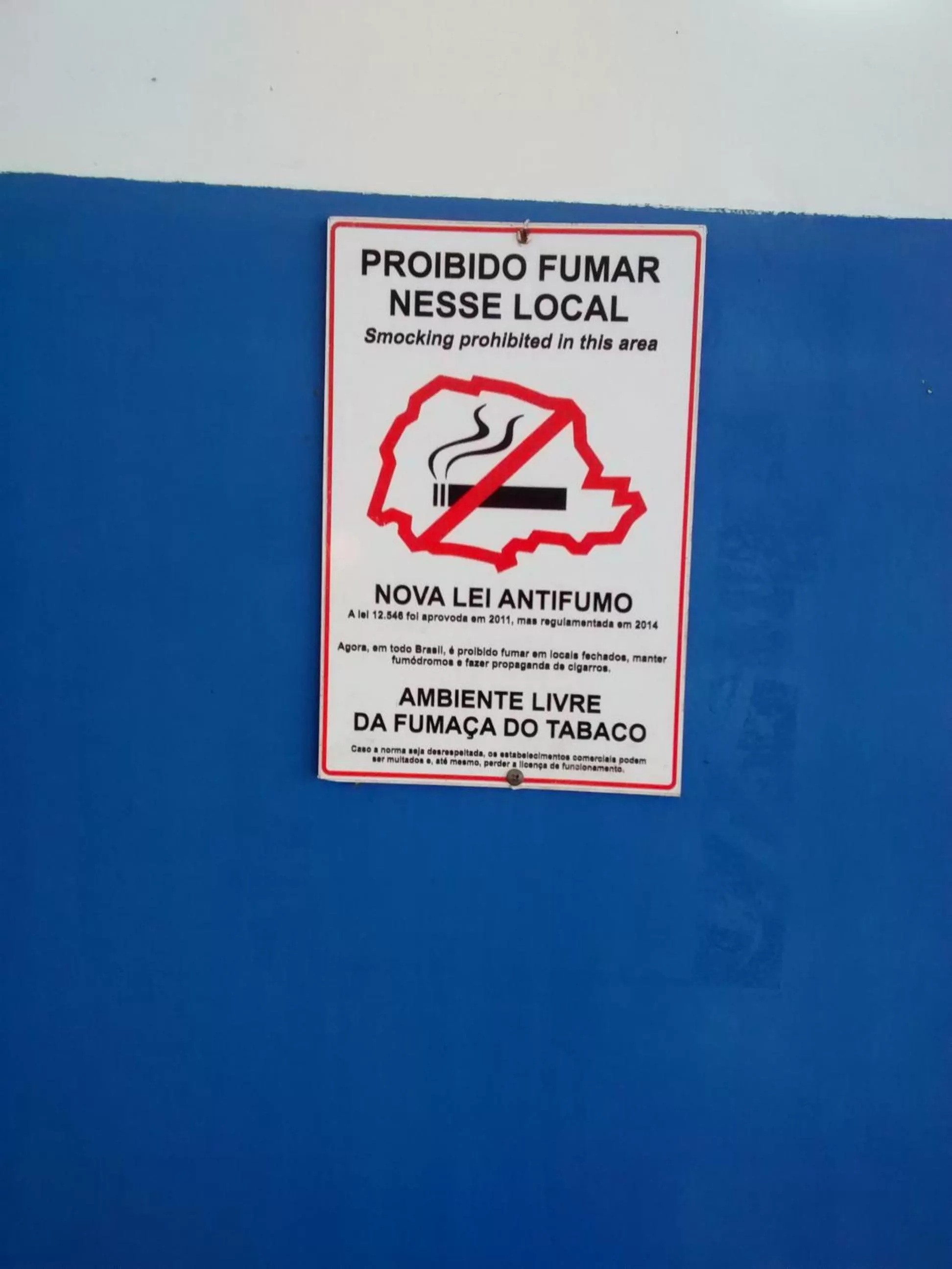 Logo/Certificate/Sign in Pousada Canoas