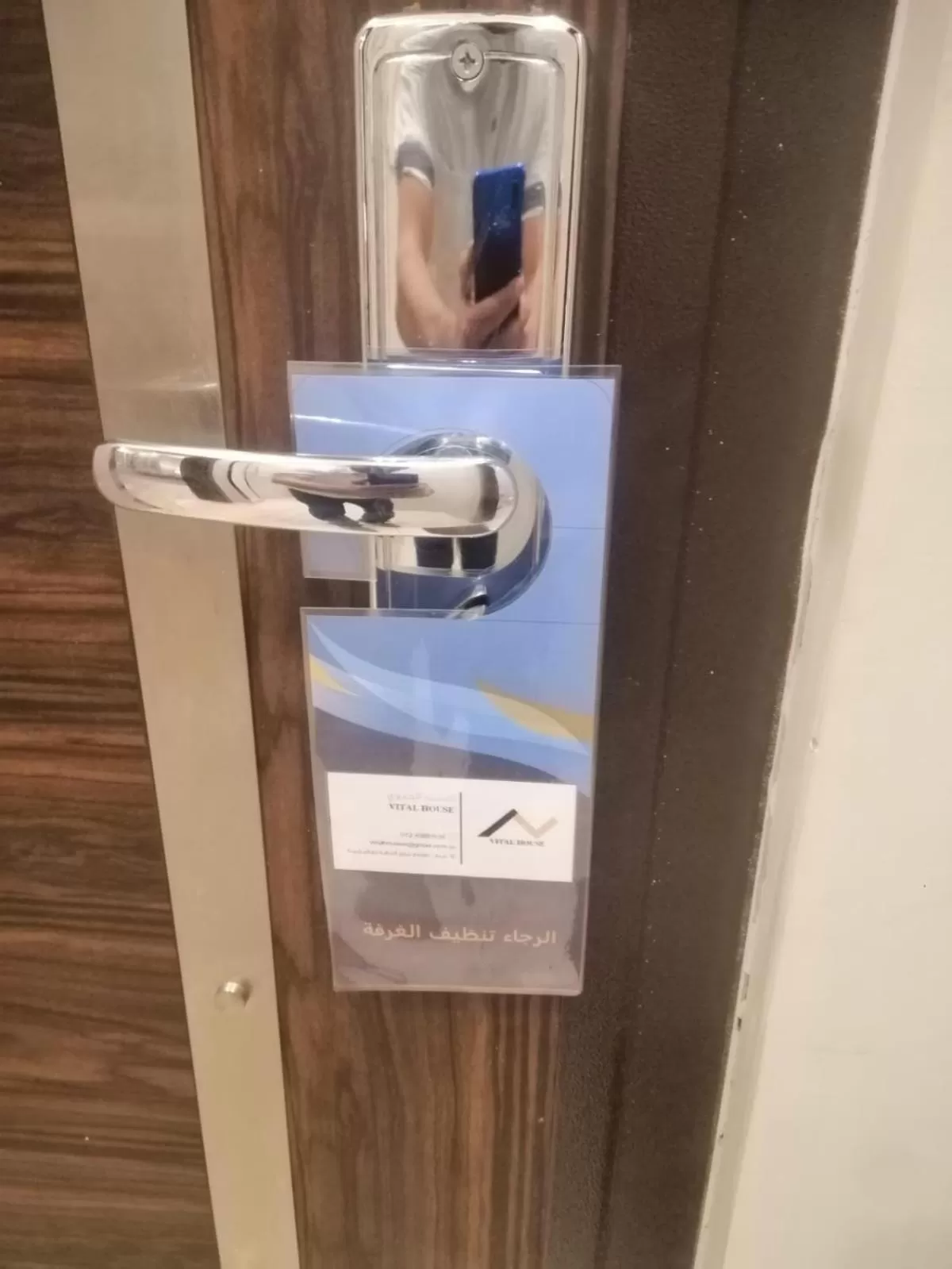 Property building in Vital House Apartments