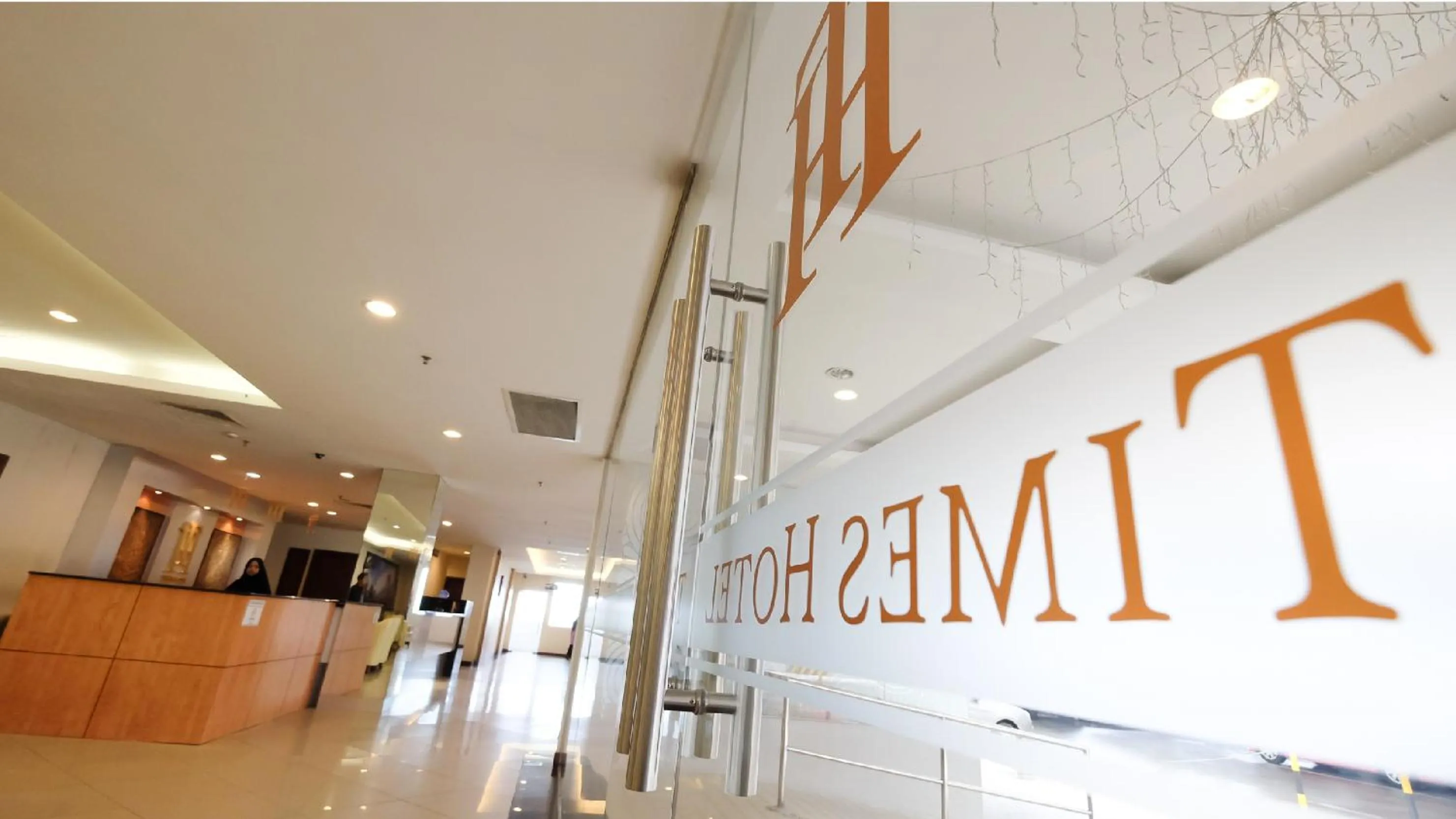 Lobby or reception in Times Hotel Brunei