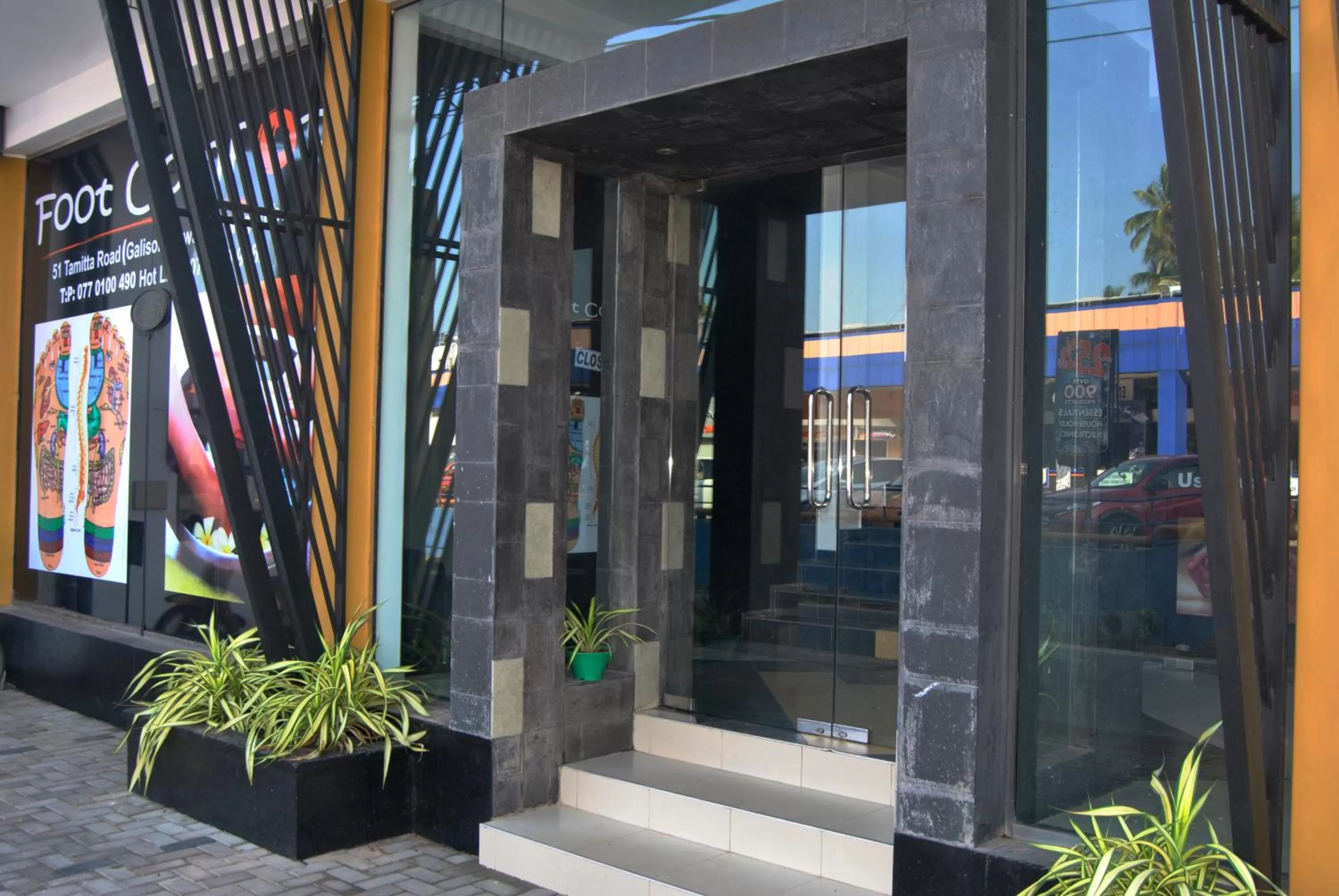 Property building in The Canoe