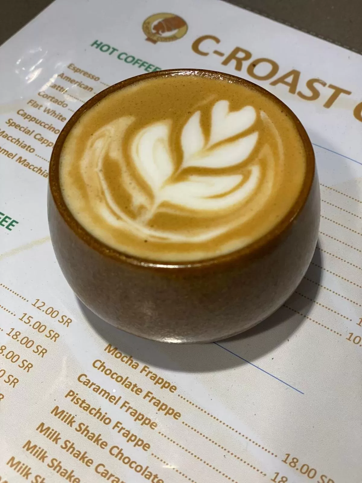 Drinks in Mabet Al Tahlia Serviced Apartments