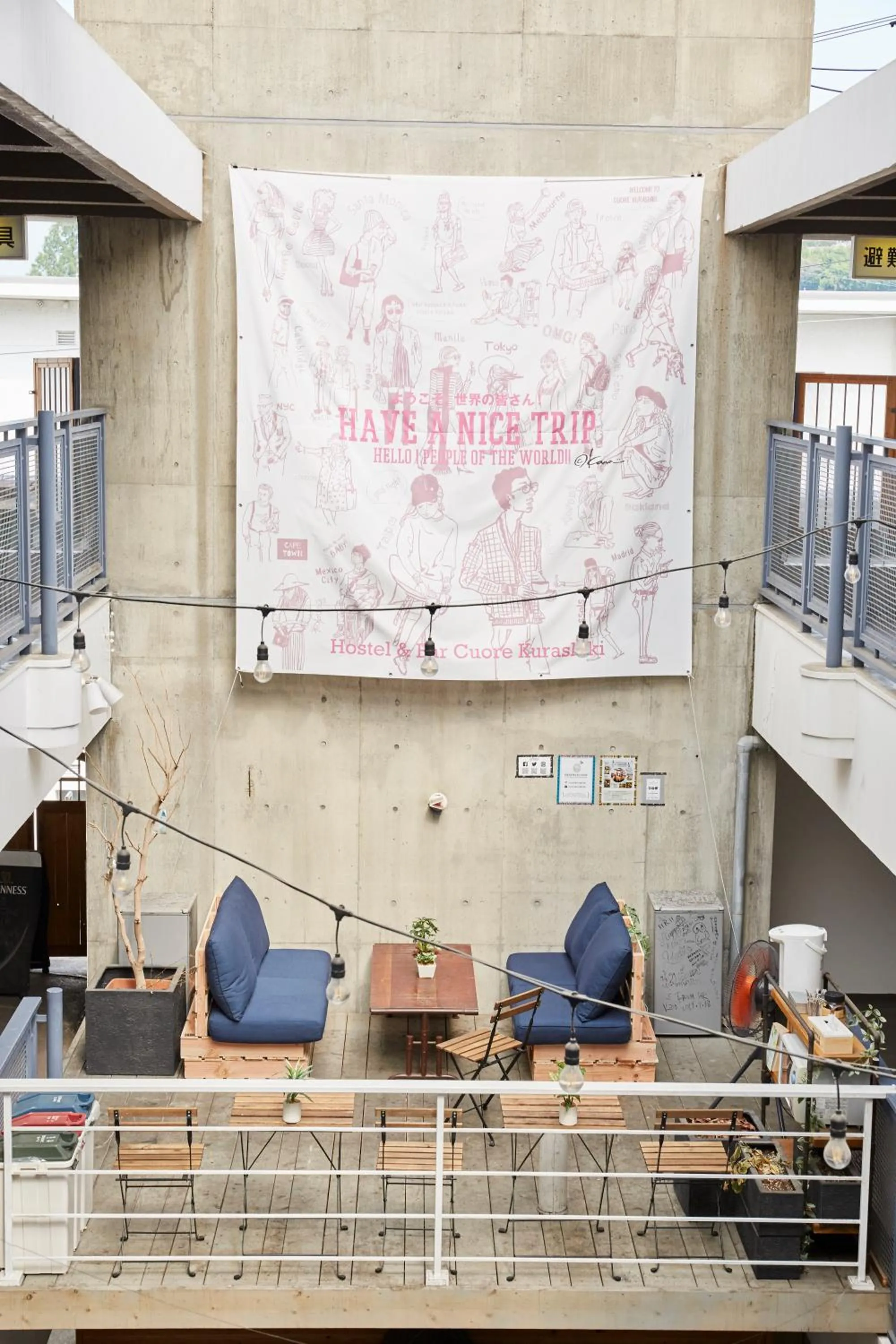 Hostel Cuore Kurashiki