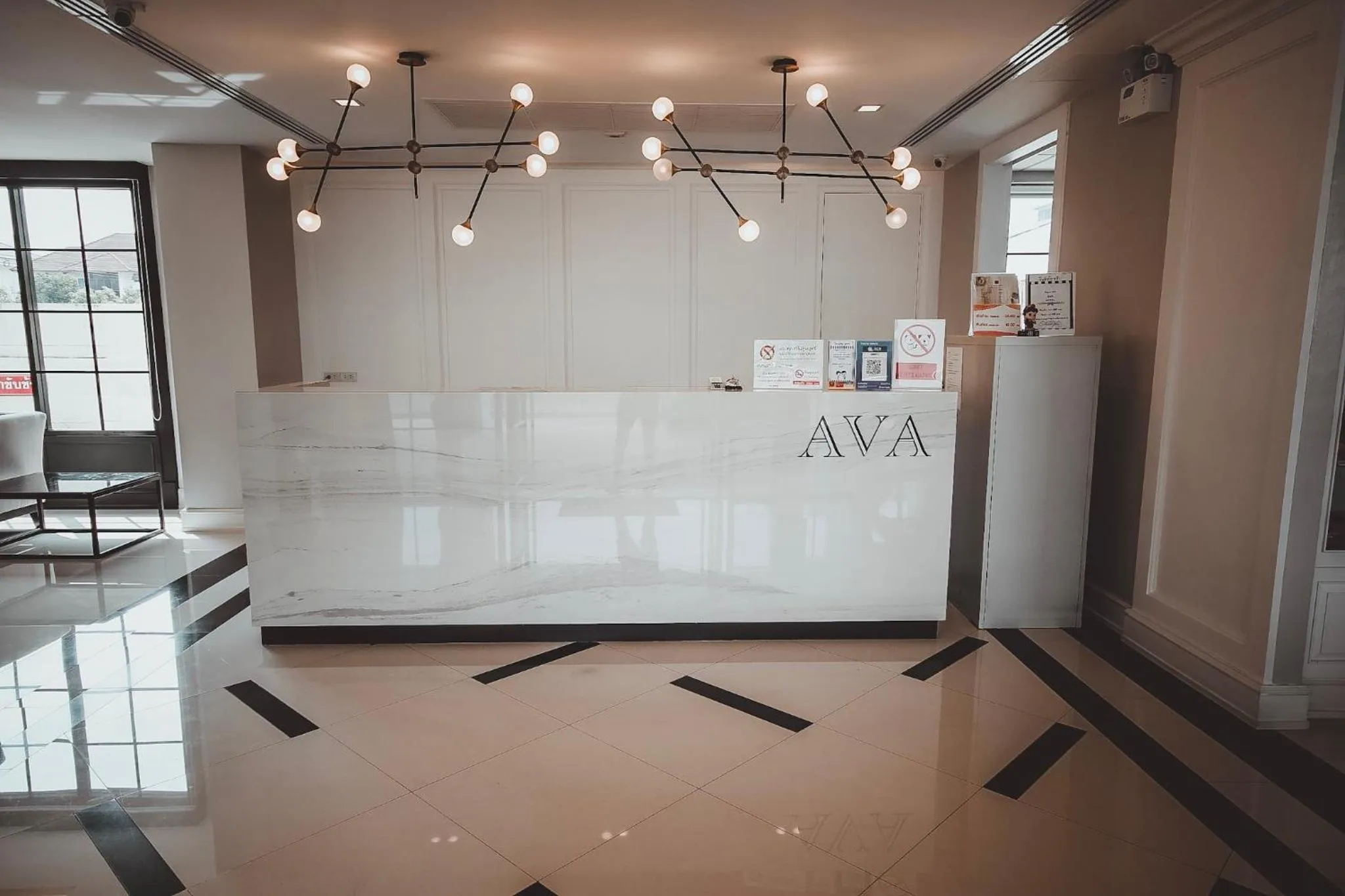 AVA Hotel