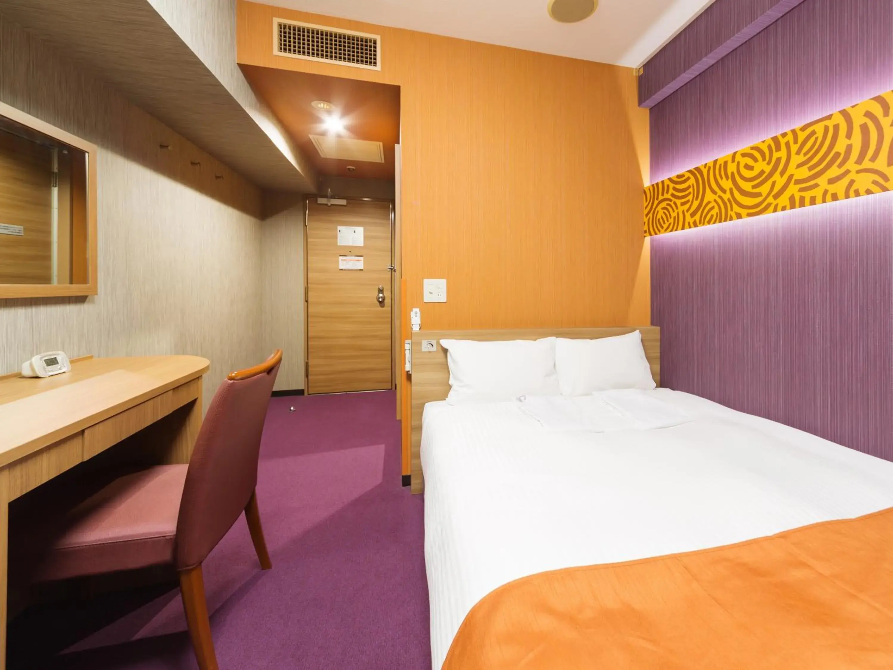 Double Room with Small Double Bed - single occupancy - Non-Smoking in Hotel Wing International Nagoya Double Room with Small Double Bed - single occupancy - Non-Smoking in Hotel Wing International Nagoya