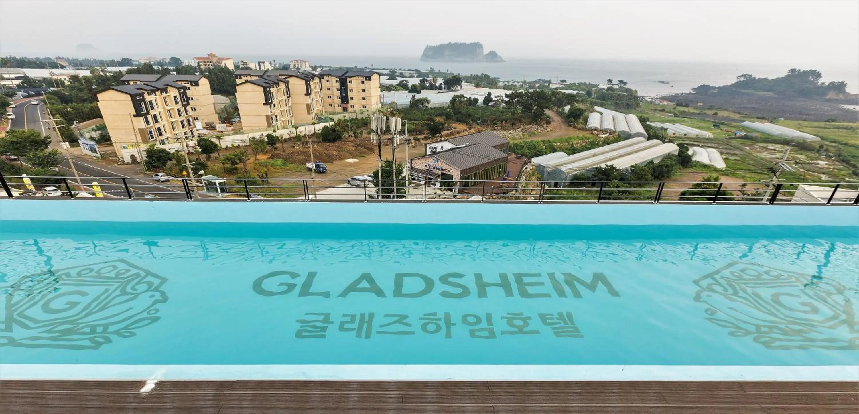 Natural landscape in Gladsheim Hotel