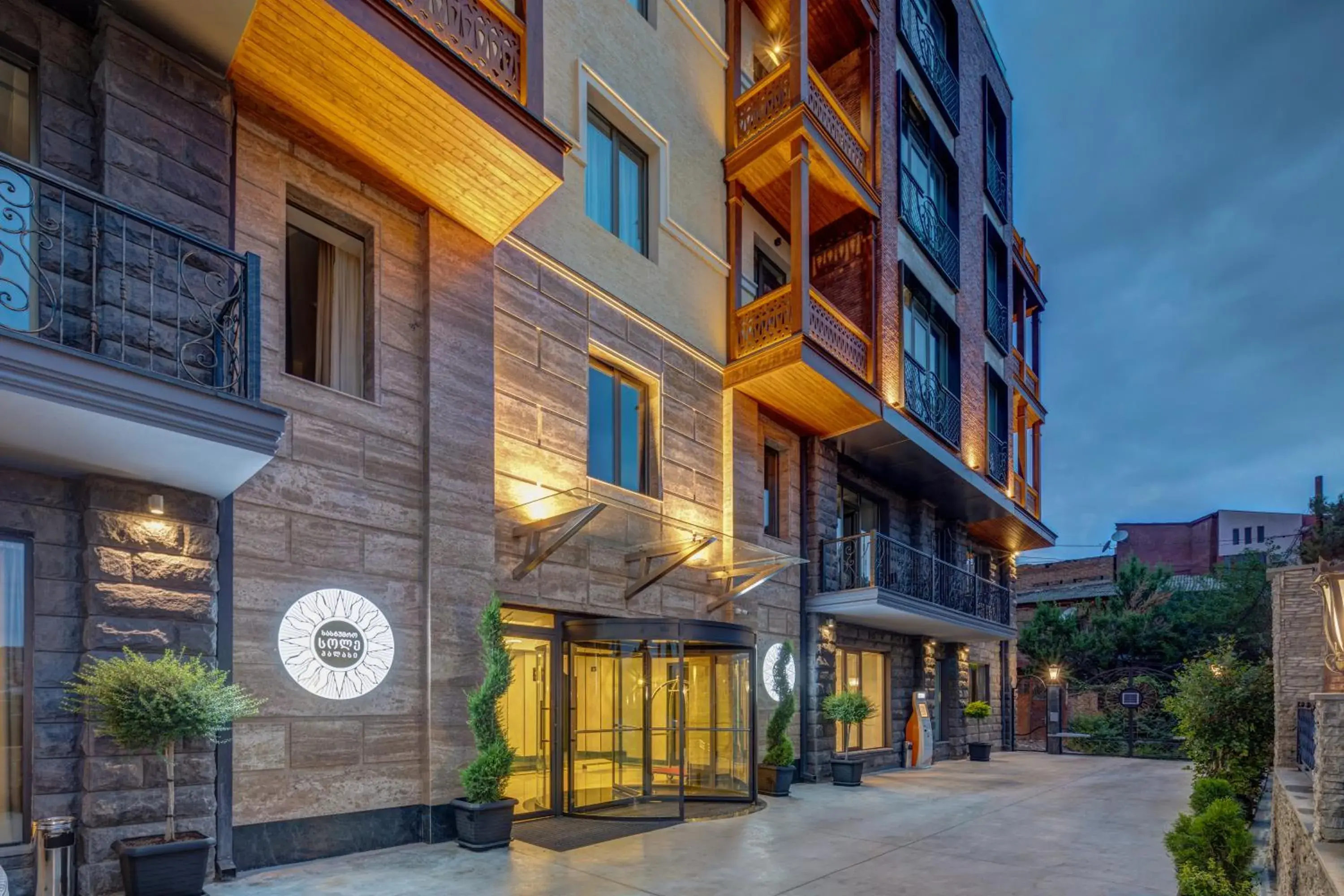 Sole Palace Sole Palace