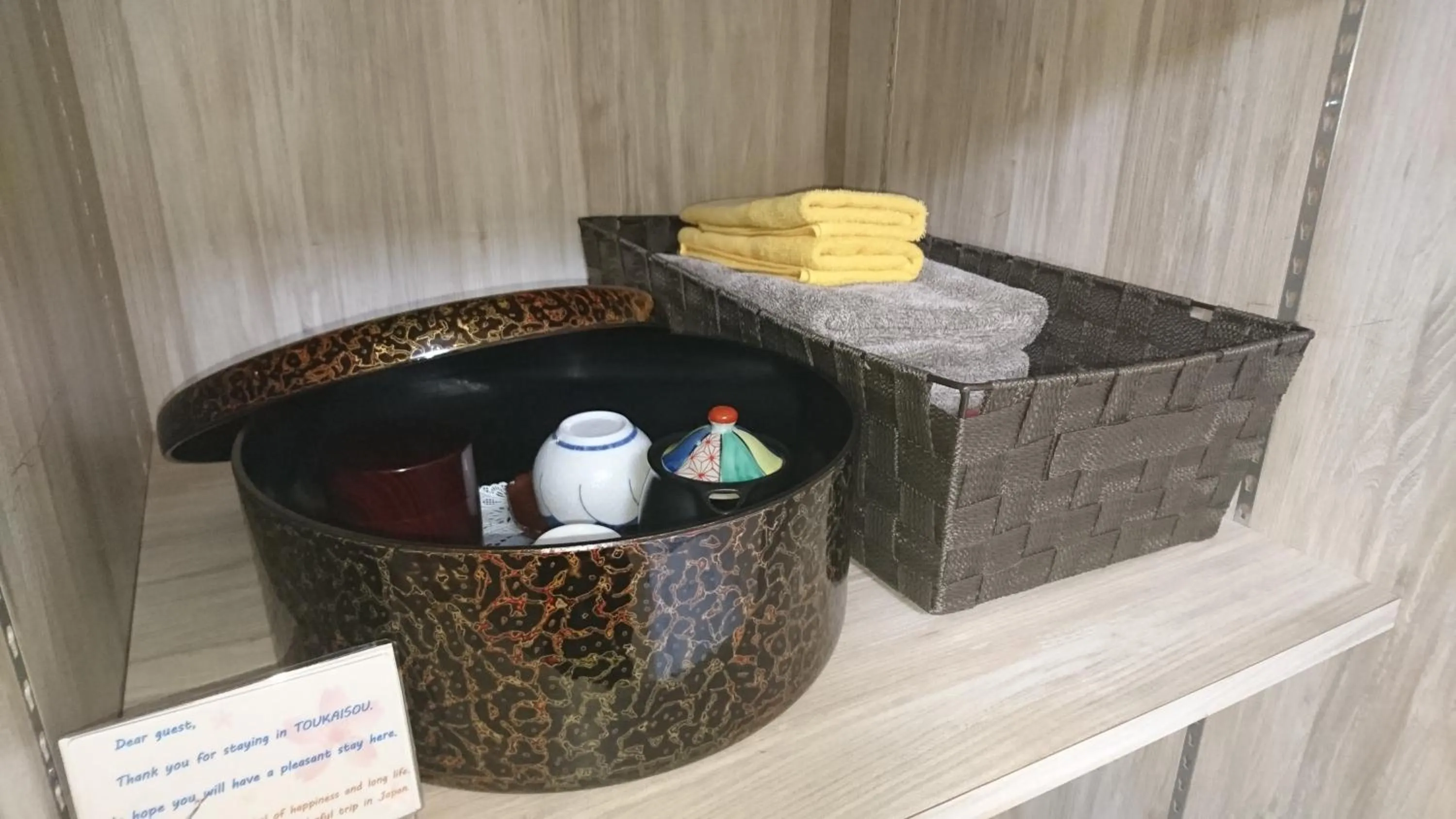 Drinks in Asakusa Ryokan Toukaisou