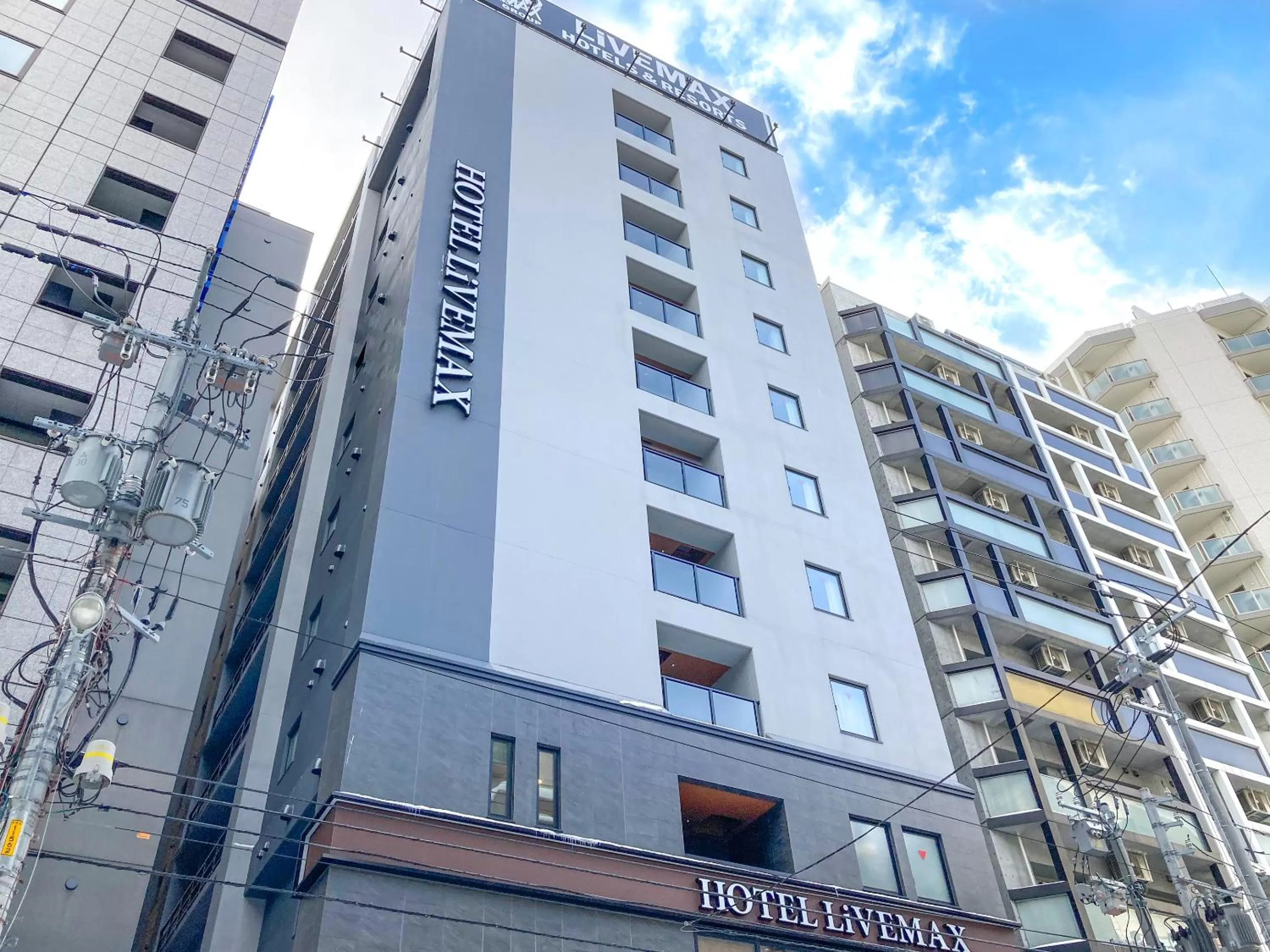 Property building in HOTEL LiVEMAX PREMIUM Sapporo Odorikoen