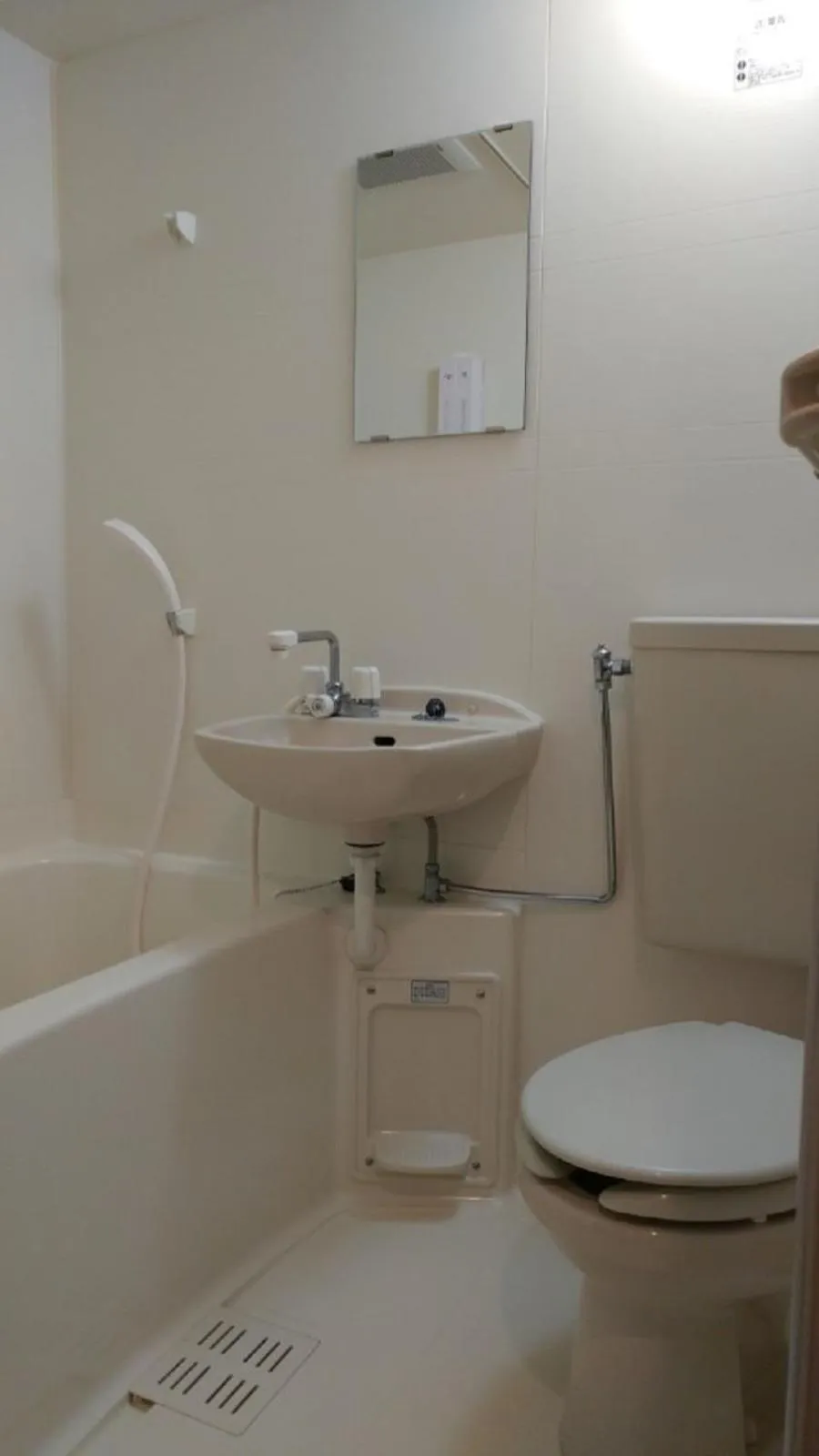 Sophiearth Apartment