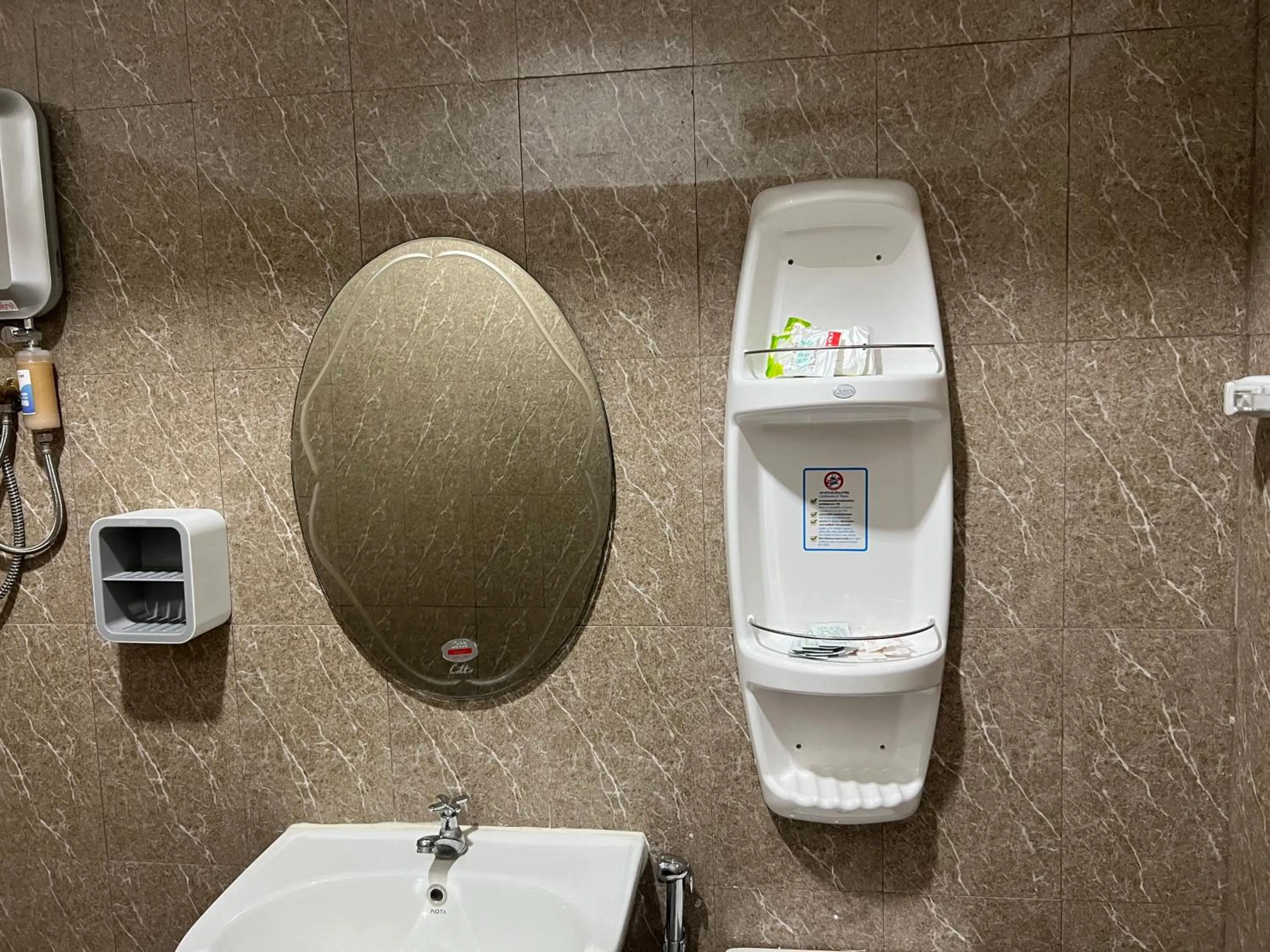 Bathroom in Mall Suites Hotel