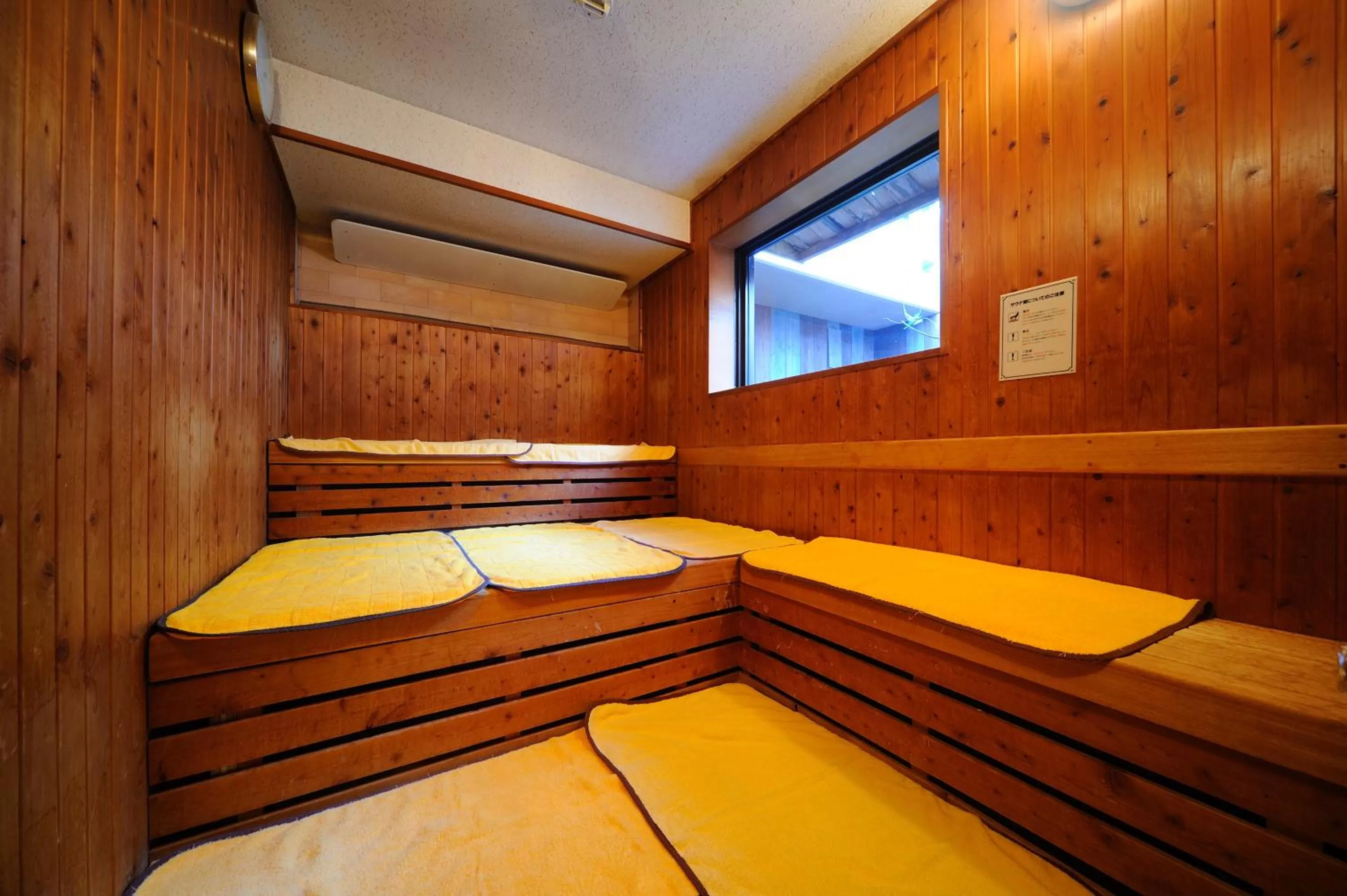 Sauna, Bed in Dormy Inn Sendai Station Natural Hot Springs