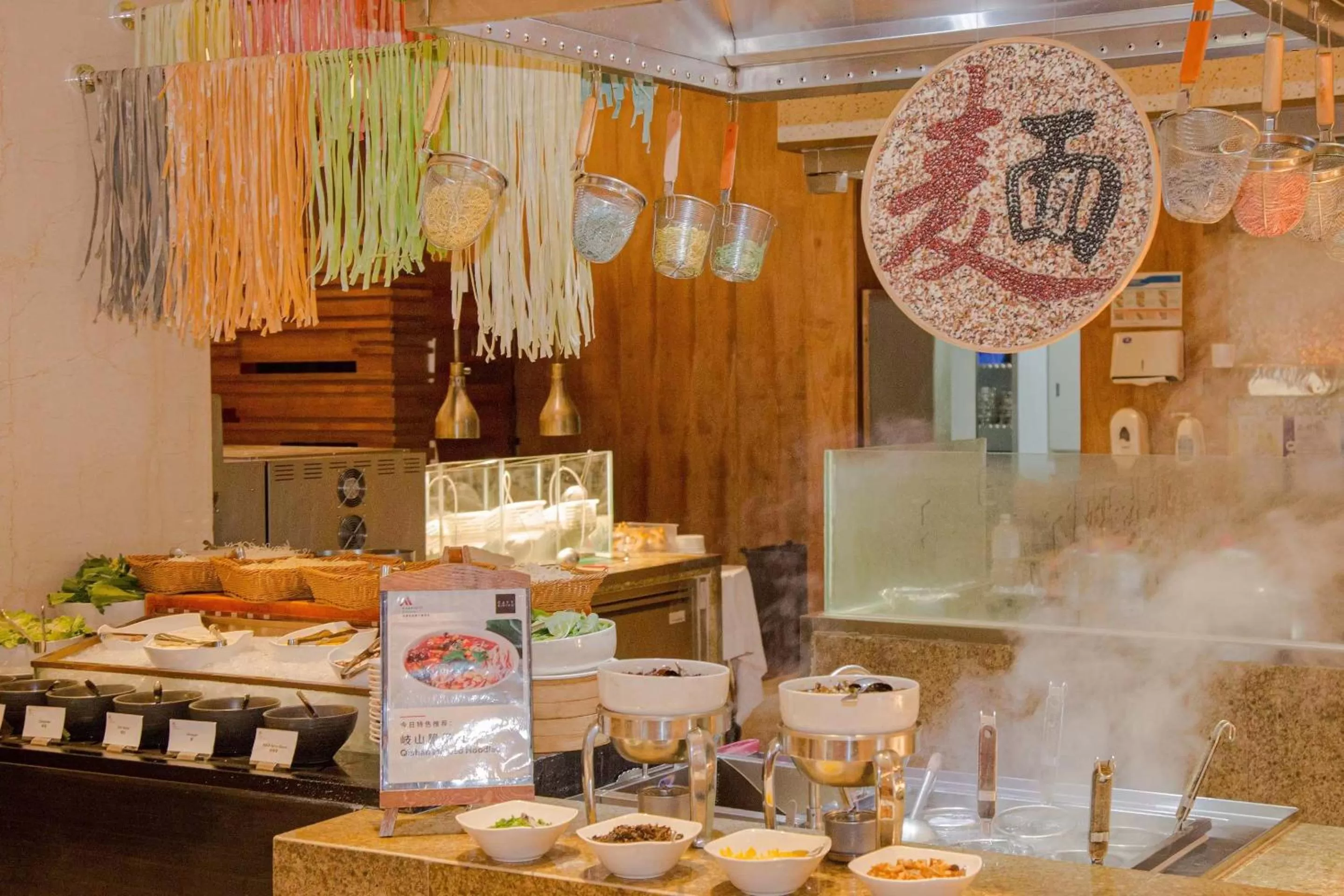 Zhuhai Marriott Hotel