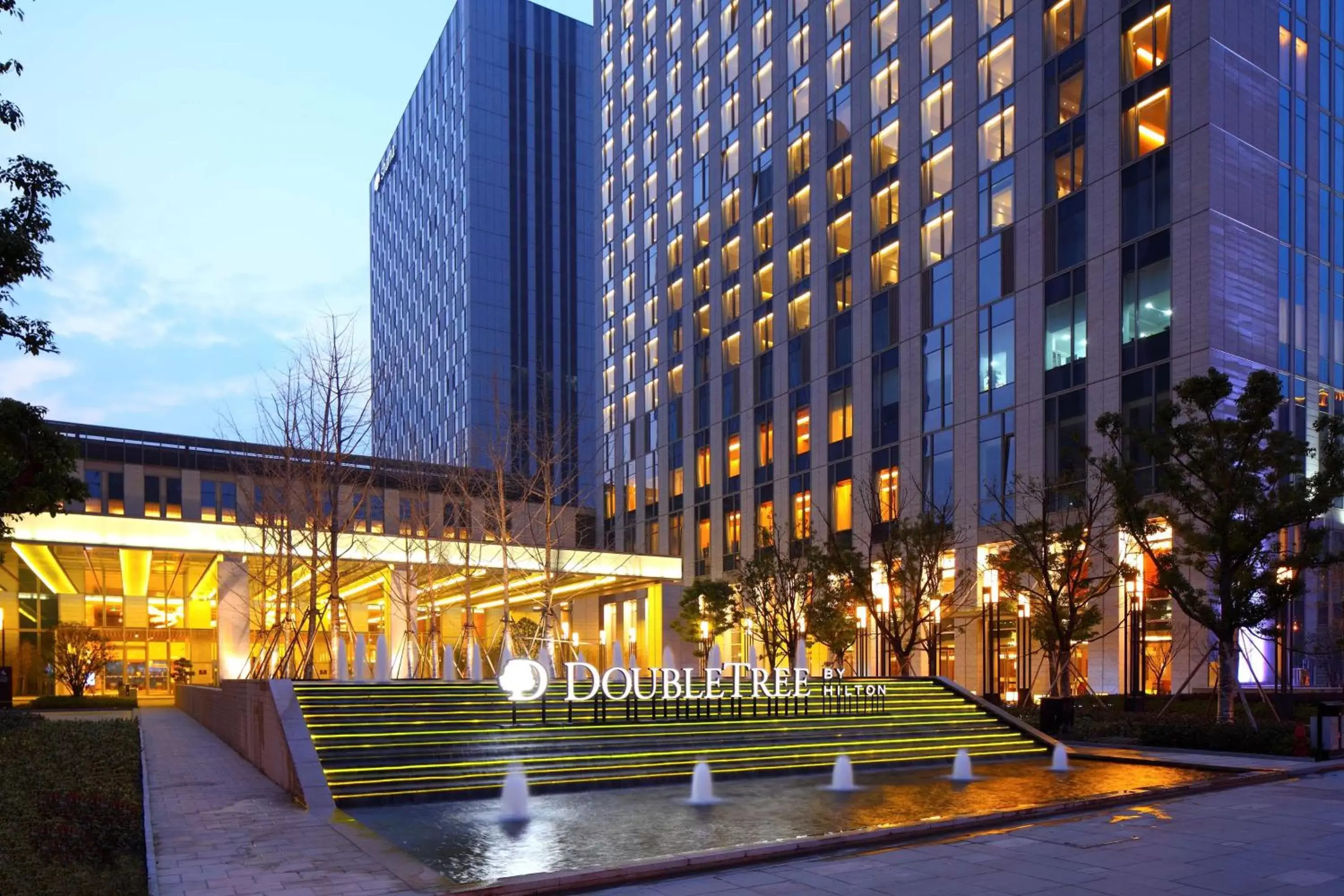 DoubleTree by Hilton Hangzhou East DoubleTree by Hilton Hangzhou East