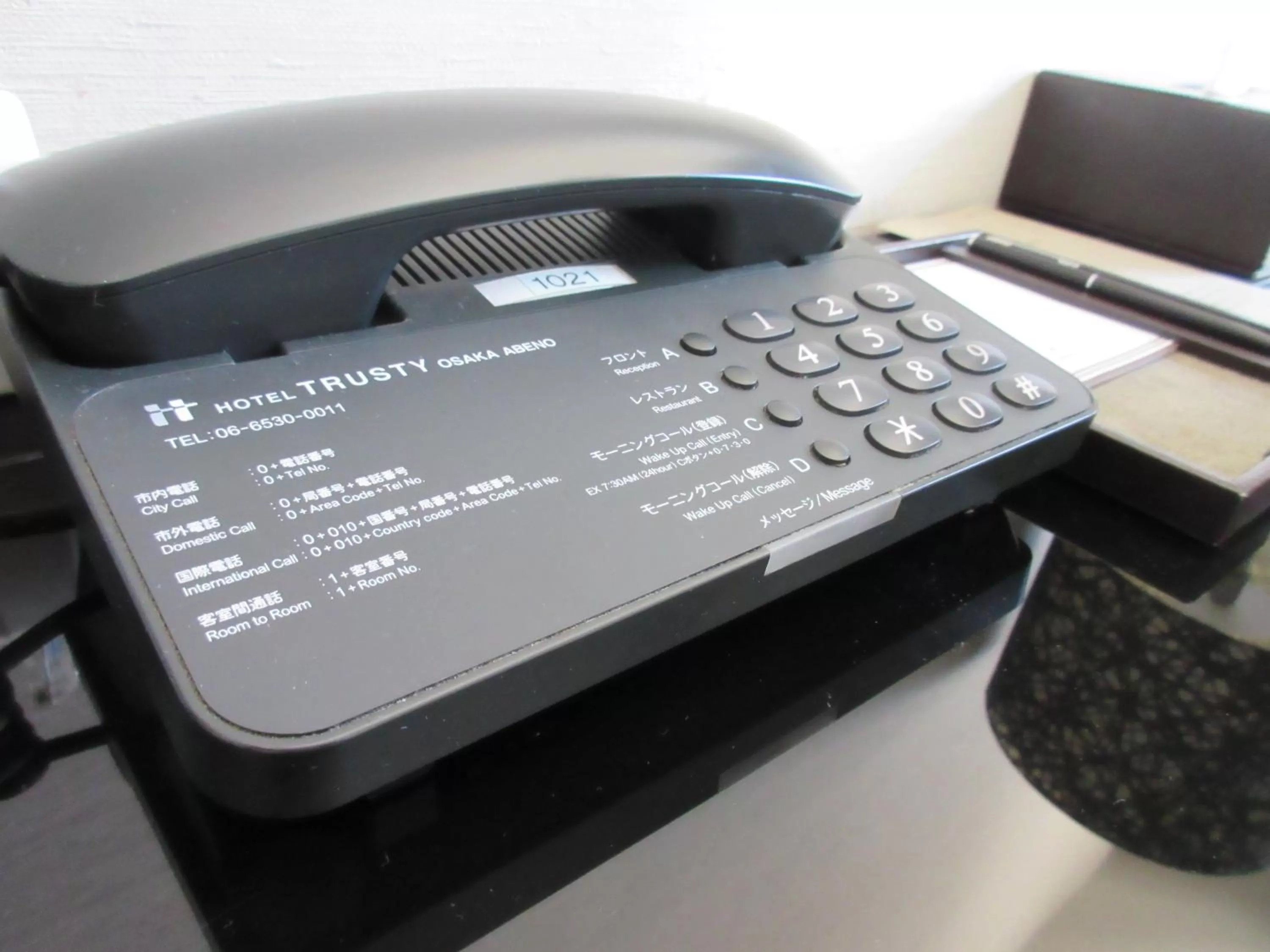 Photo of the whole room in Hotel Trusty Osaka Abeno