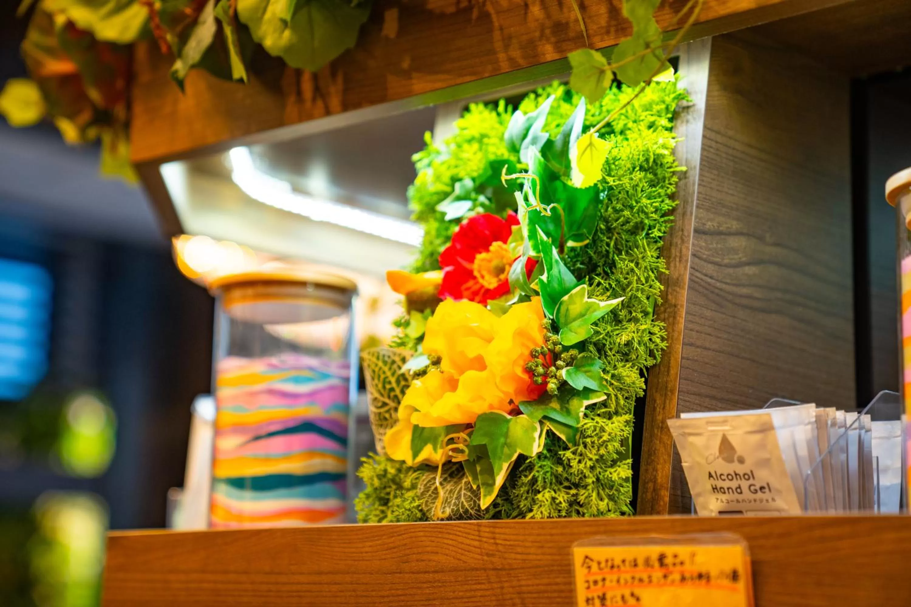 Hotel Actel Nagoya Nishiki