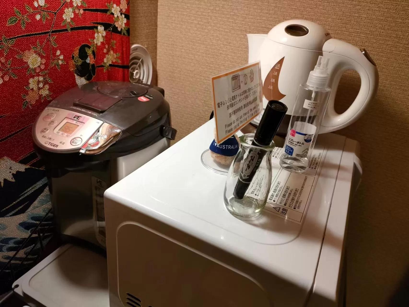 Coffee/tea facilities in 無料wi-fi JING HOUSE 秋葉原 電動自転車レンタル