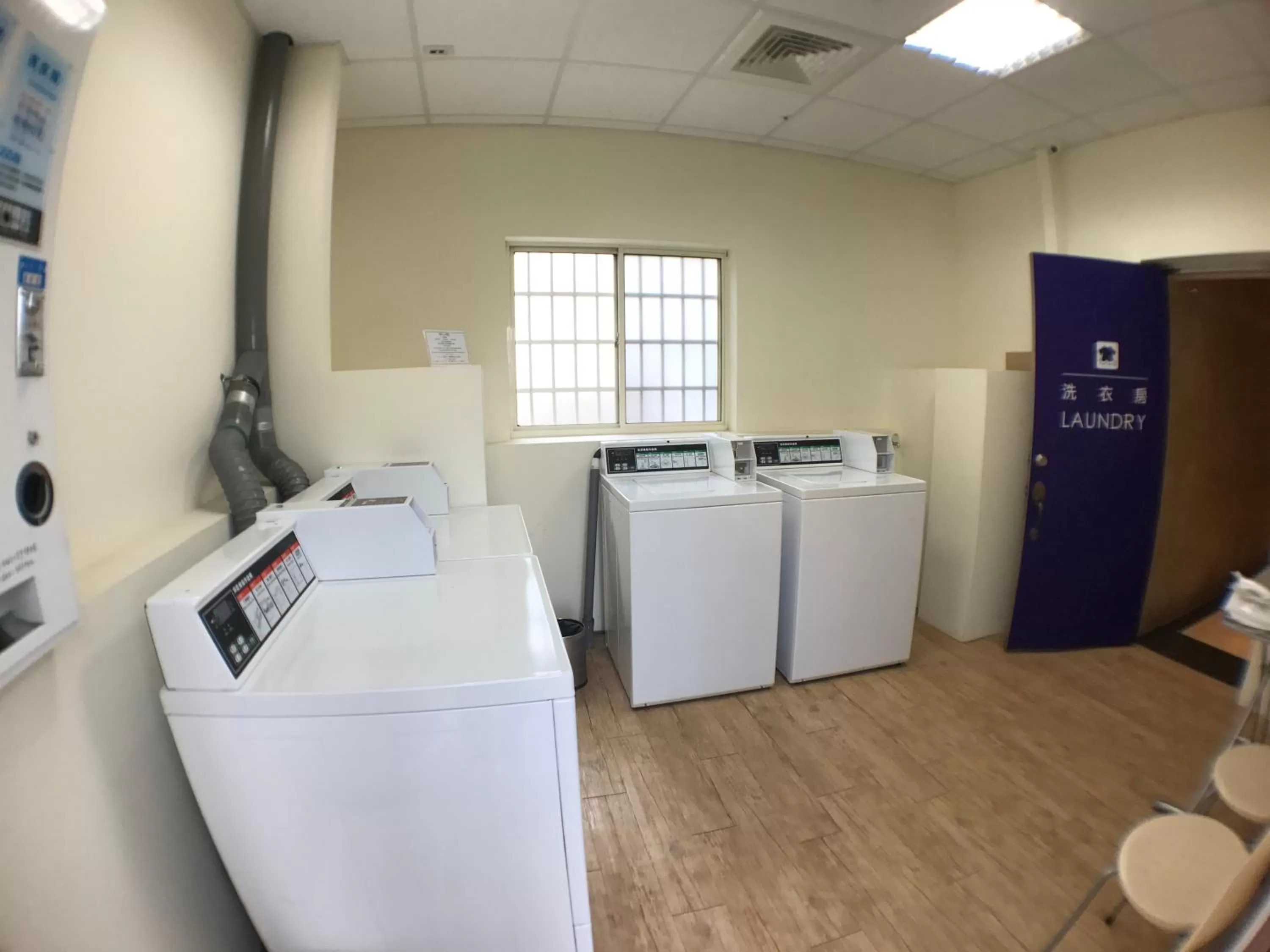 Other in Airline Inn Green Park Way