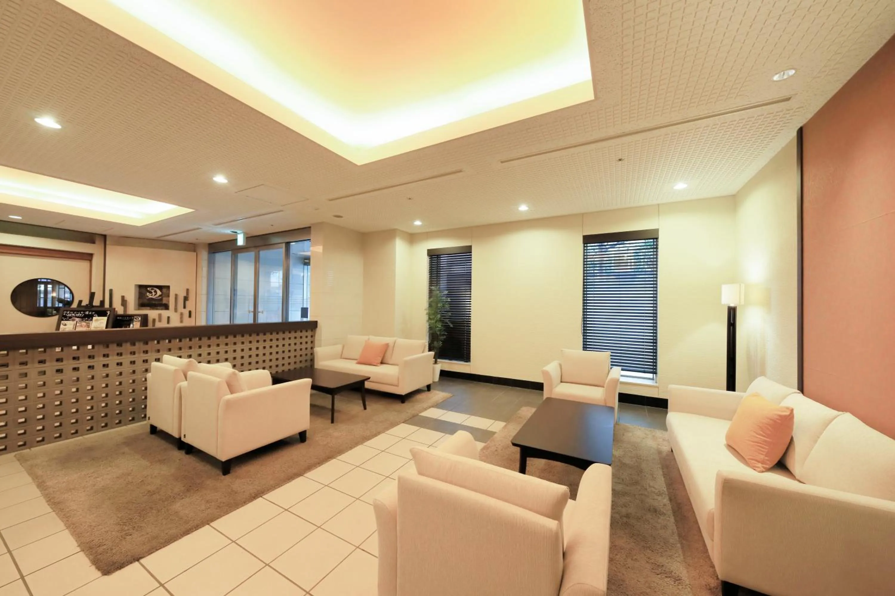 Lobby or reception in Richmond Hotel Utsunomiya-ekimae