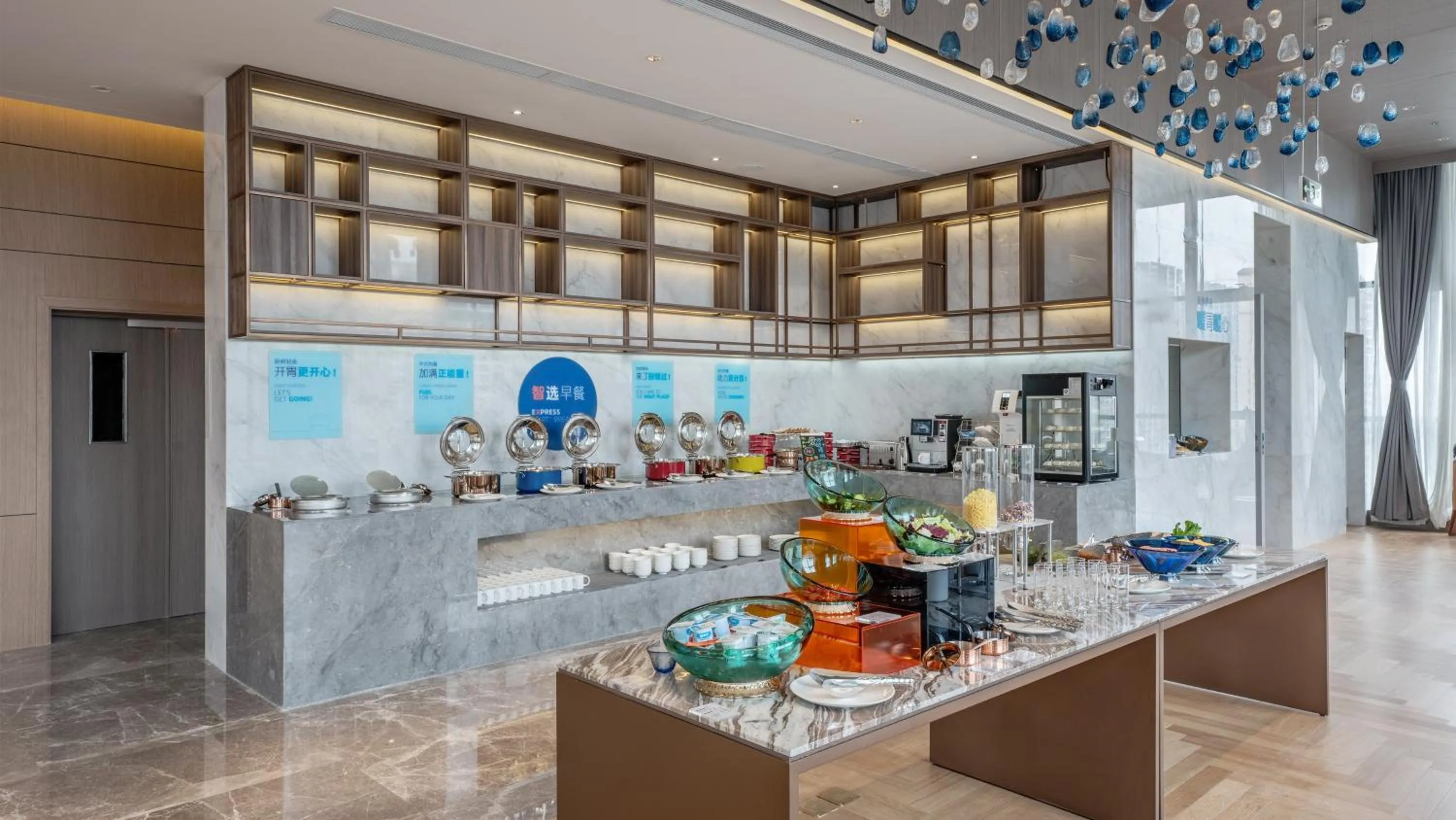 Restaurant/places to eat in Holiday Inn Express Chengdu Pidu by IHG