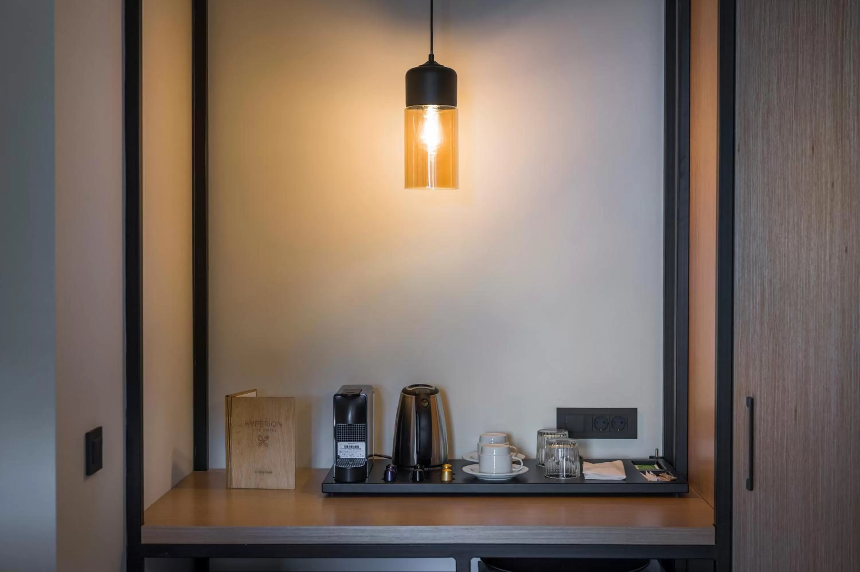 Photo of the whole room in Hyperion City Hotel & Spa