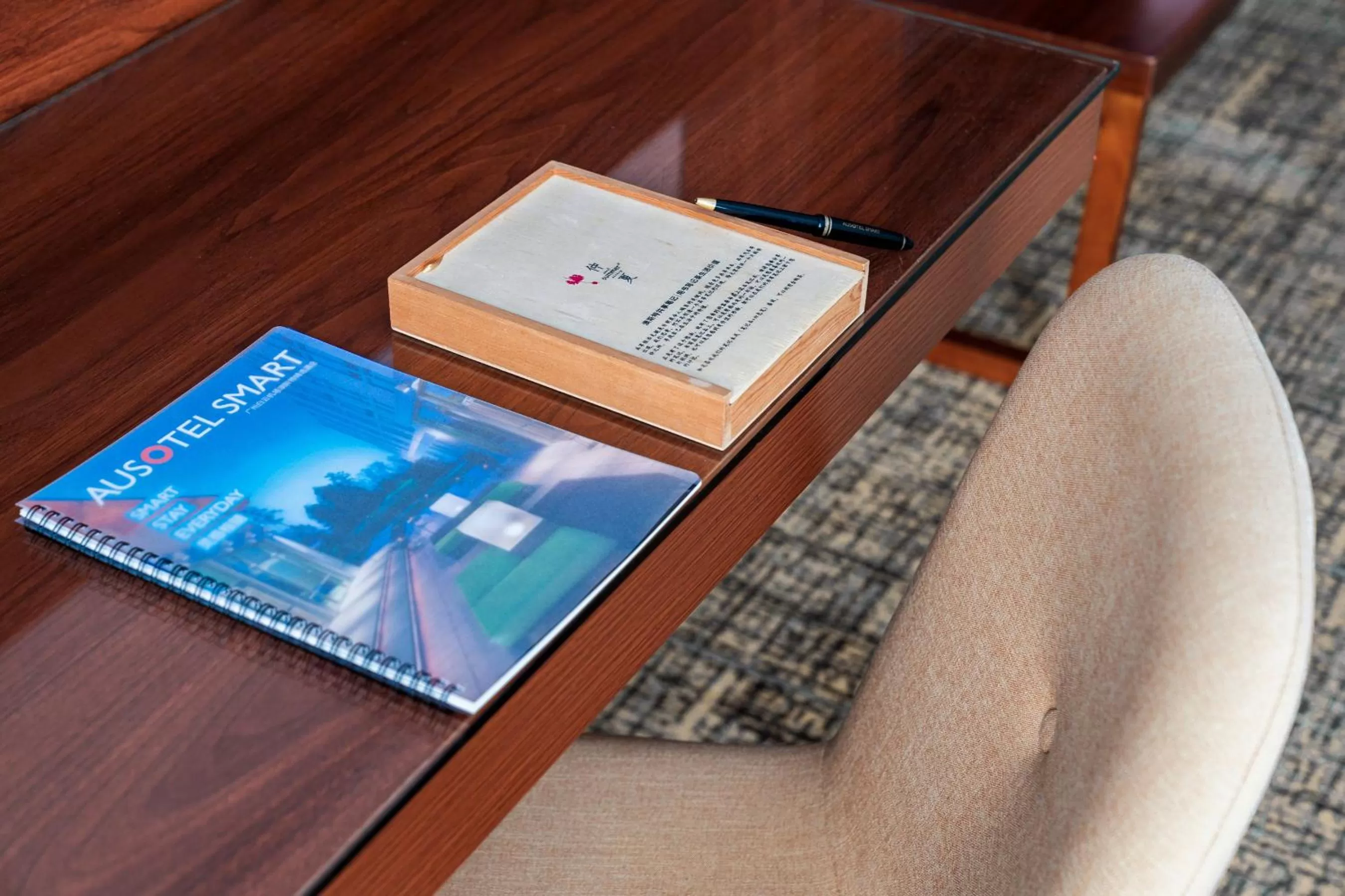 Decorative detail in Ausotel Smart Baiyun International Airport T2-Free 24-hour airport pick-up