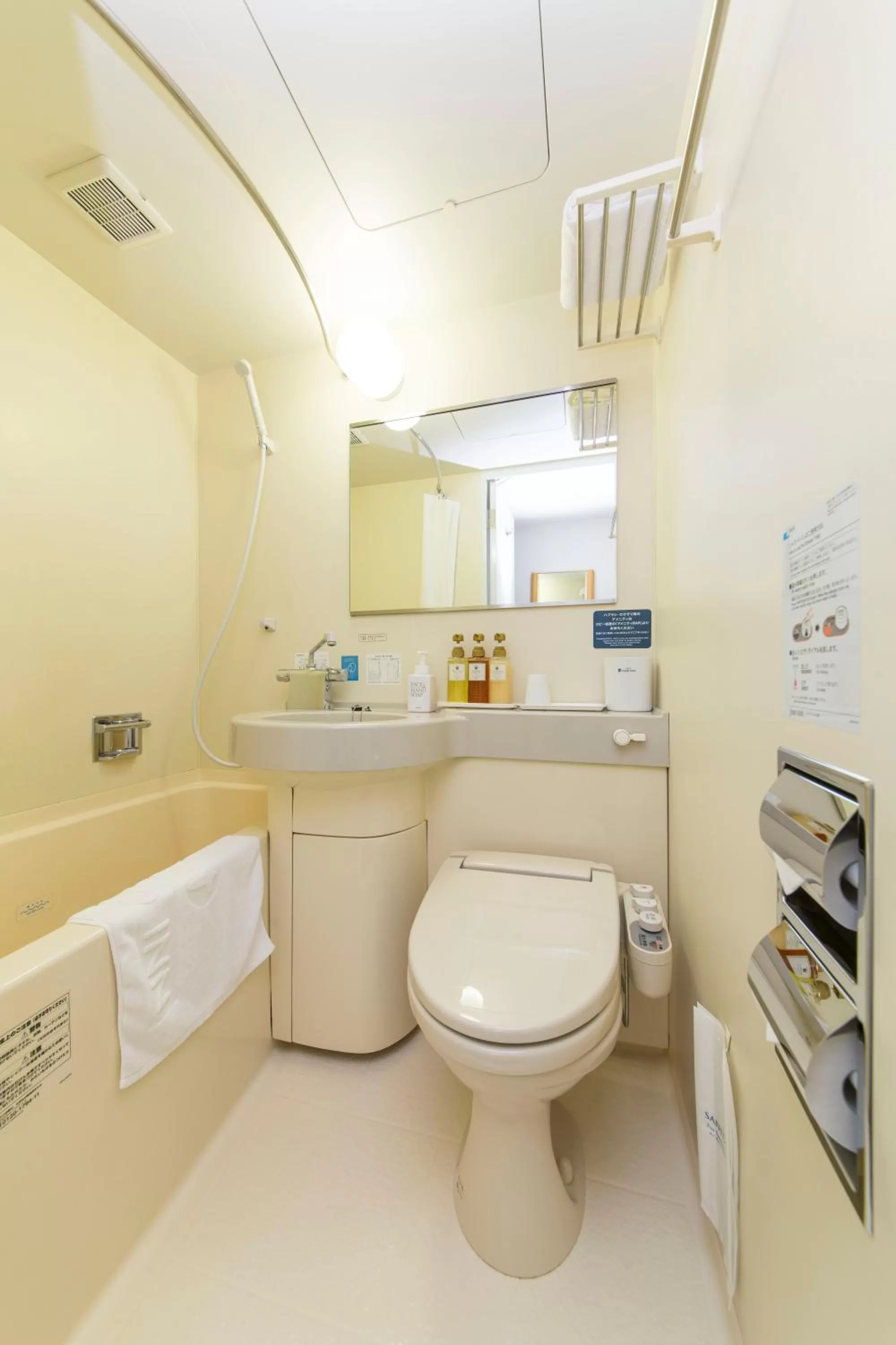 Single Room with Small Double Bed - single occupancy - Smoking in Sanco Inn Kuwana Ekimae