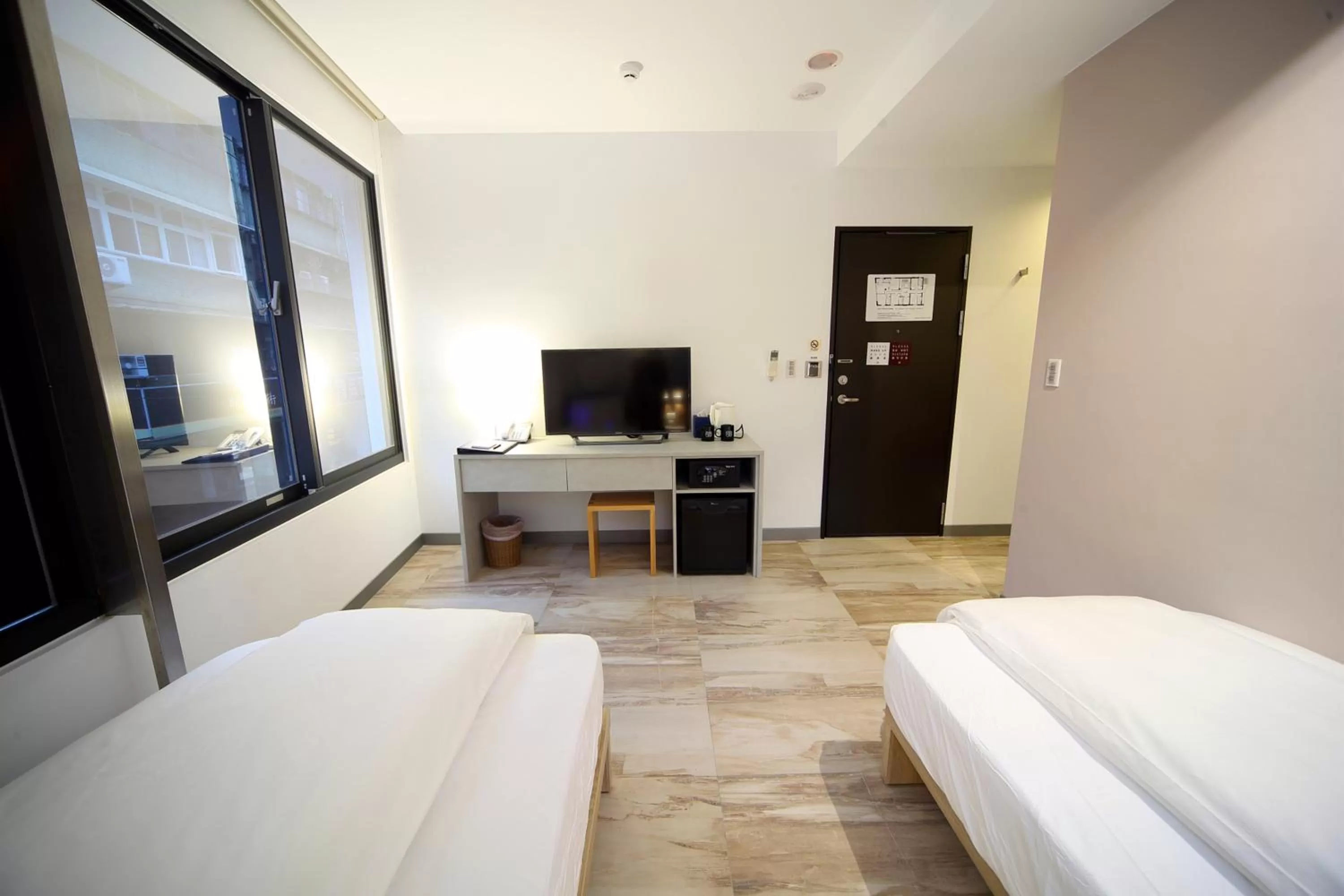 TV and multimedia, Bed in Greatt Hotel