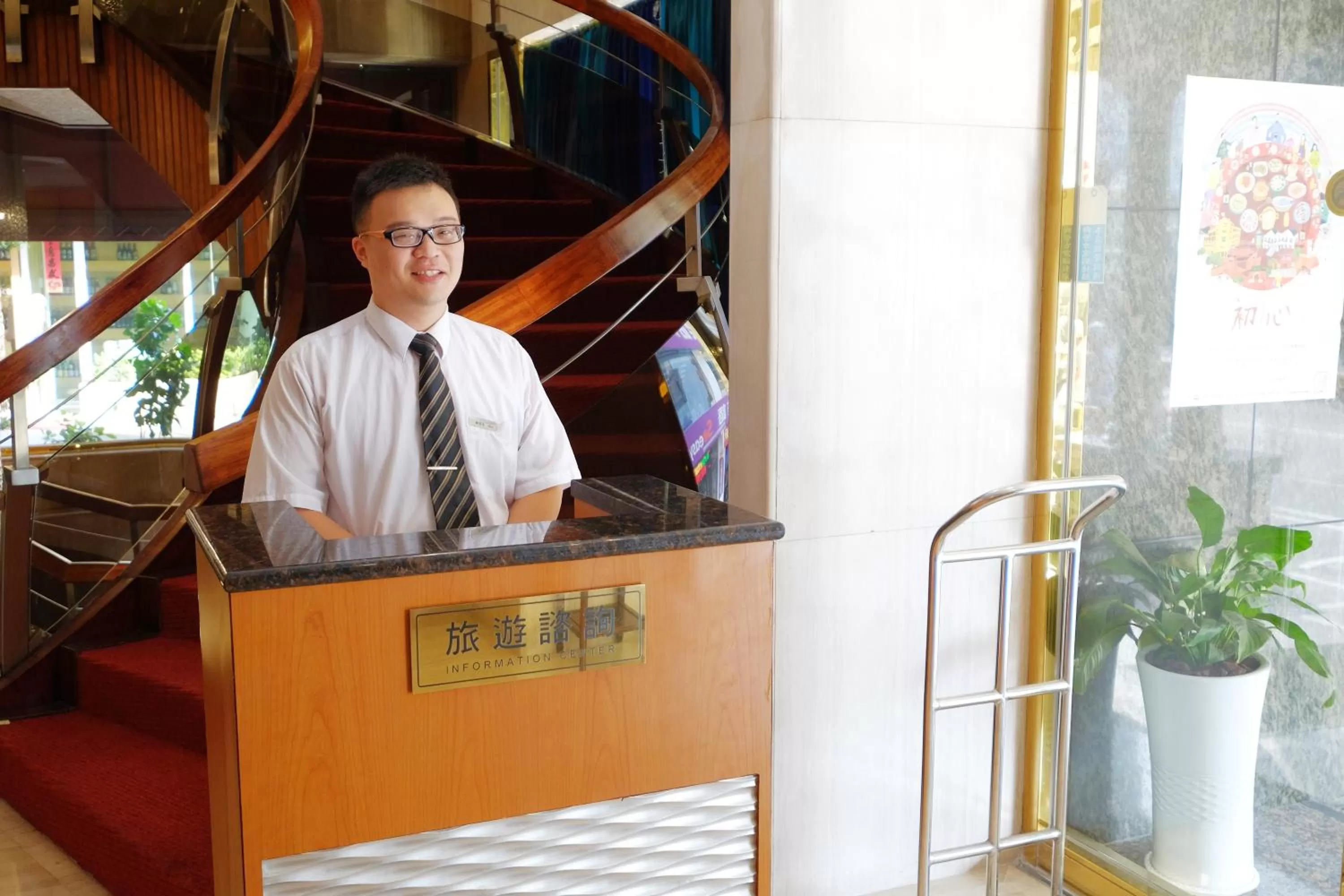 Living room in Dynasty Hotel