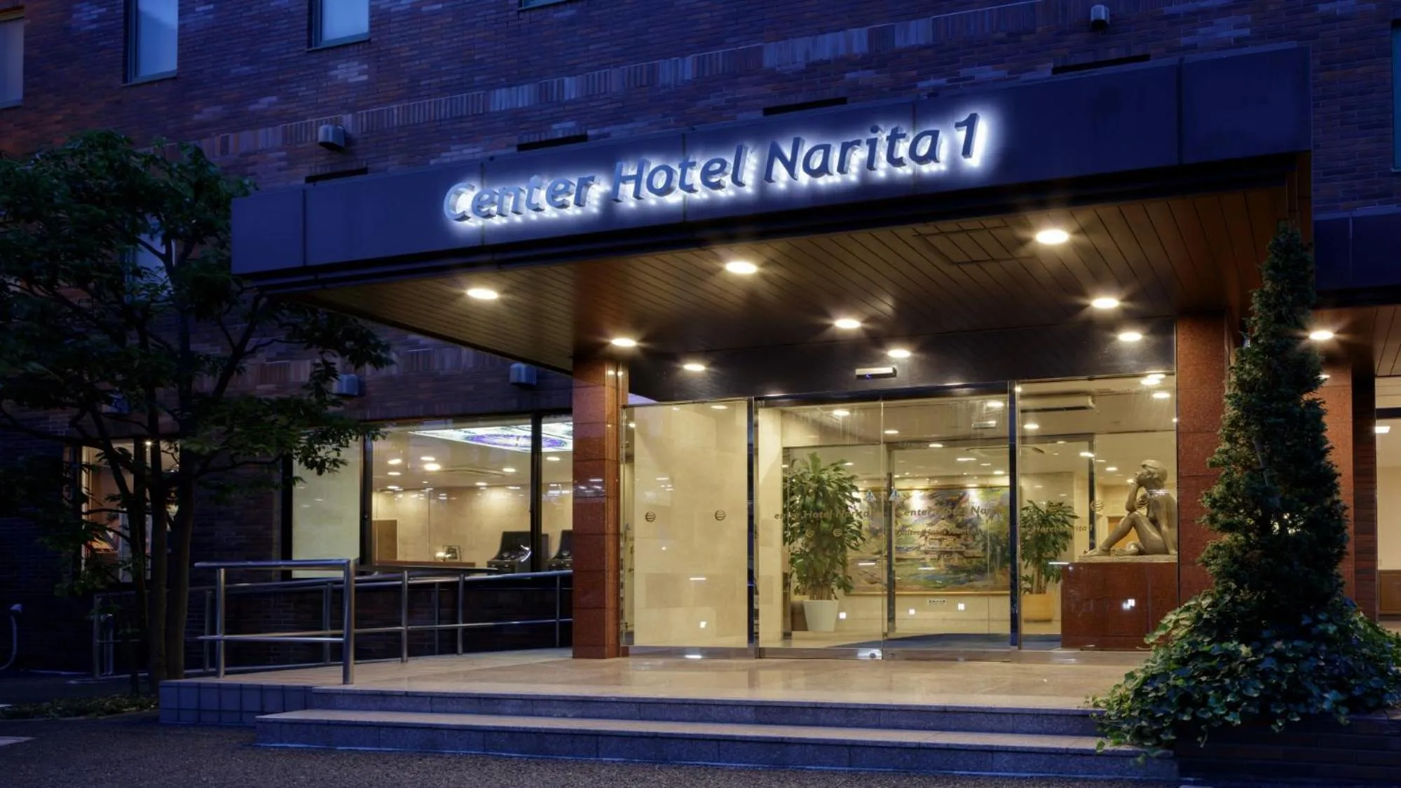 Property building in Center Hotel Narita1