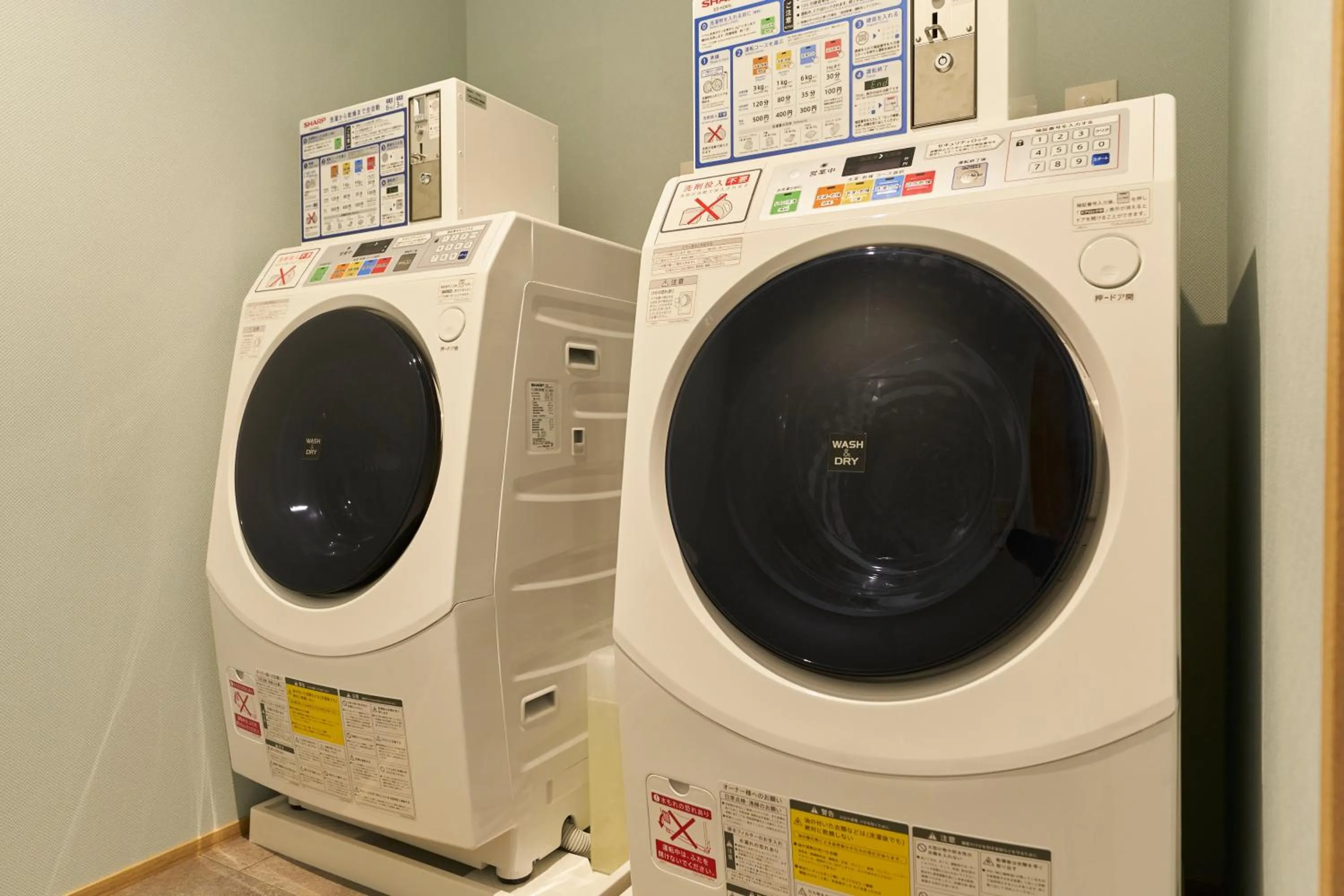 laundry in Fujisan Mishima Tokyu Hotel
