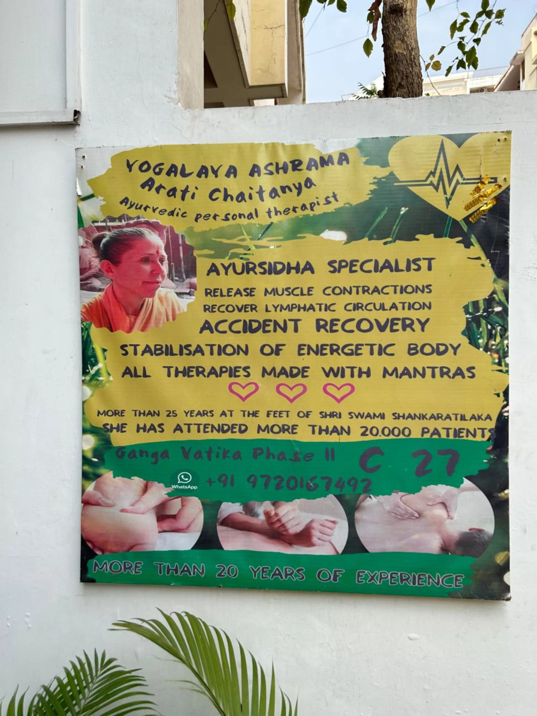 Ganga Vatika Boutique Hotel, Rishikesh