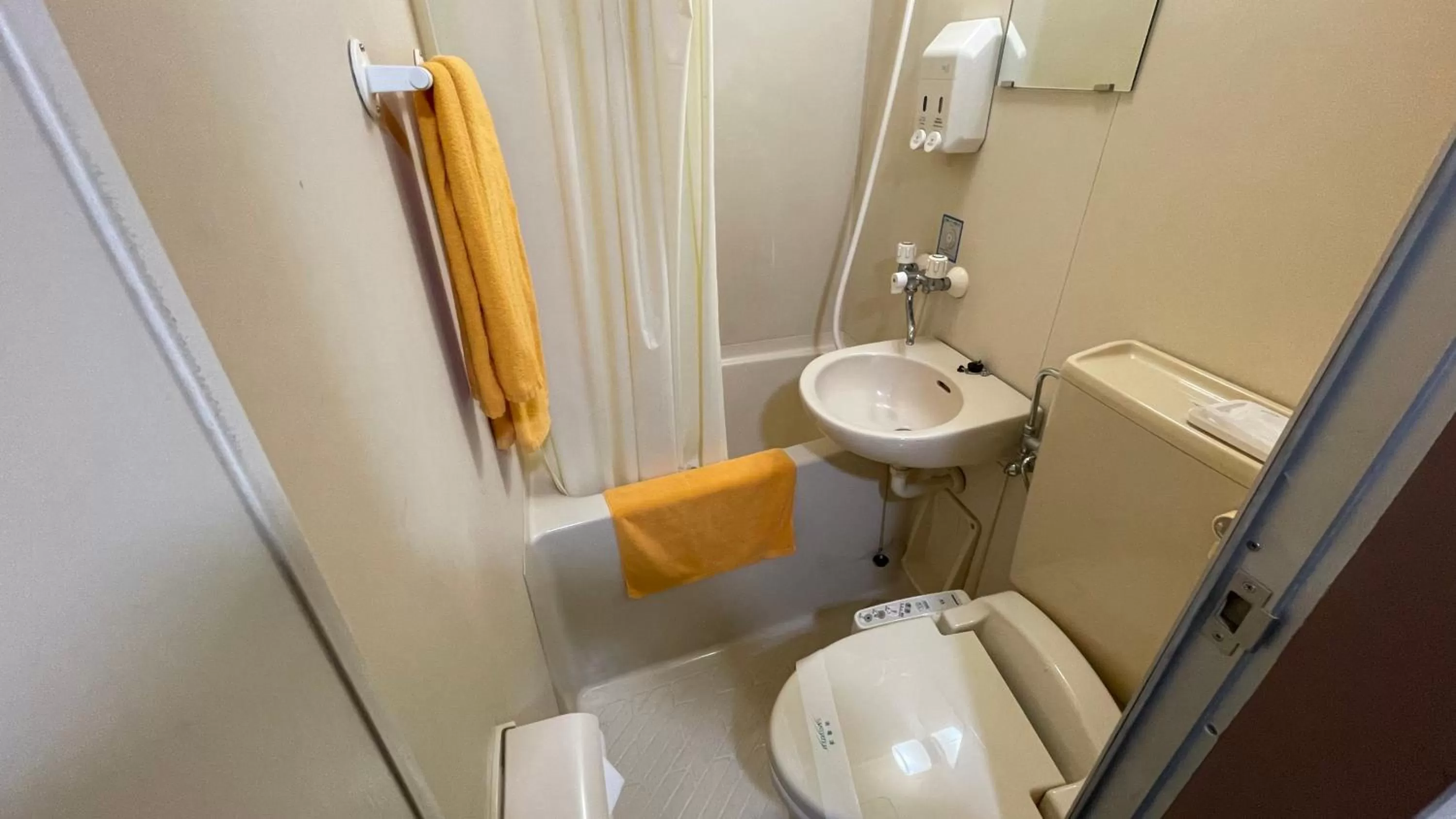 Bathroom in Business Hotel Kudamatsu