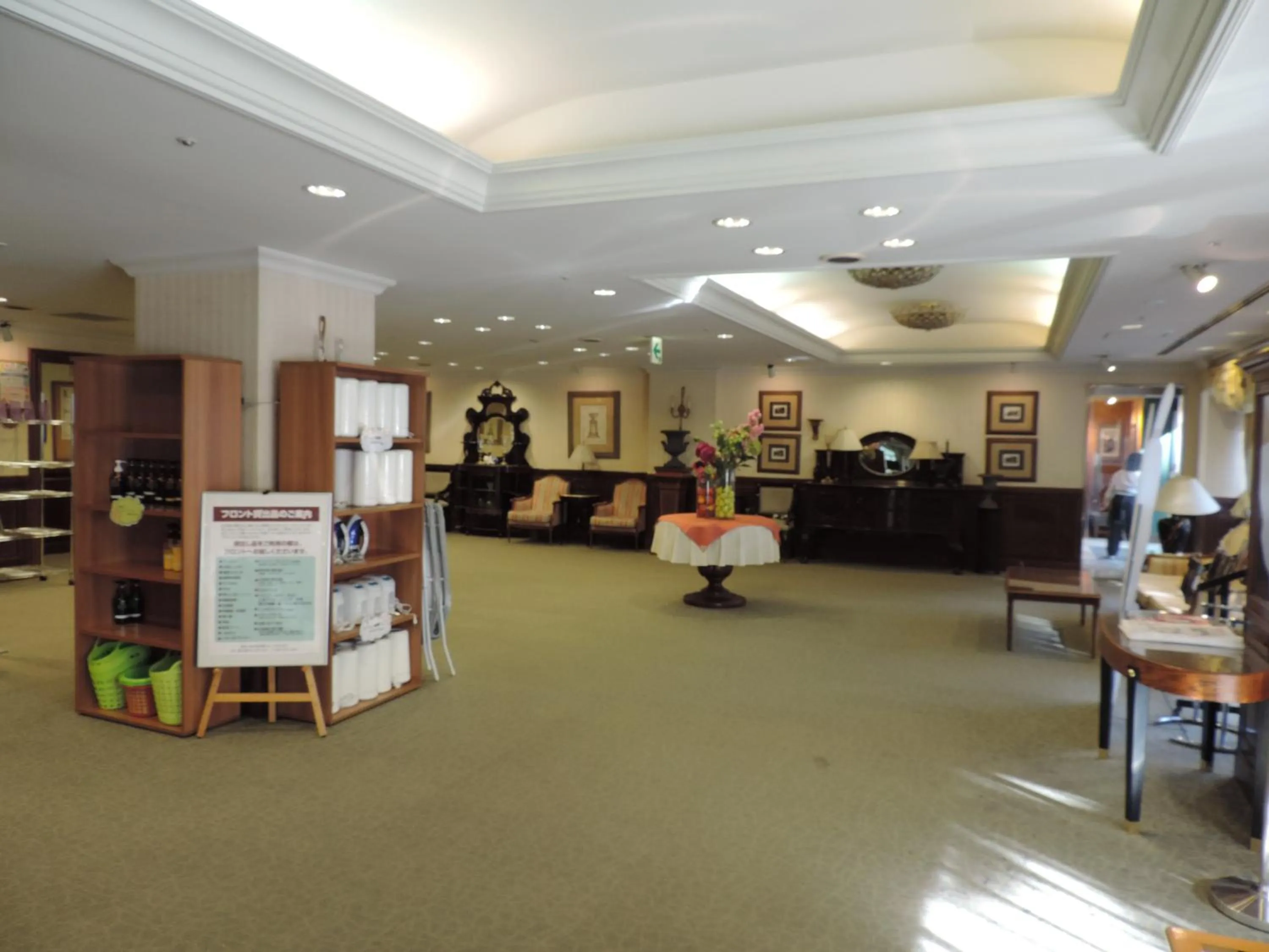 Lobby or reception in Hotel Grand Terrace Sendai Kokubun-cho
