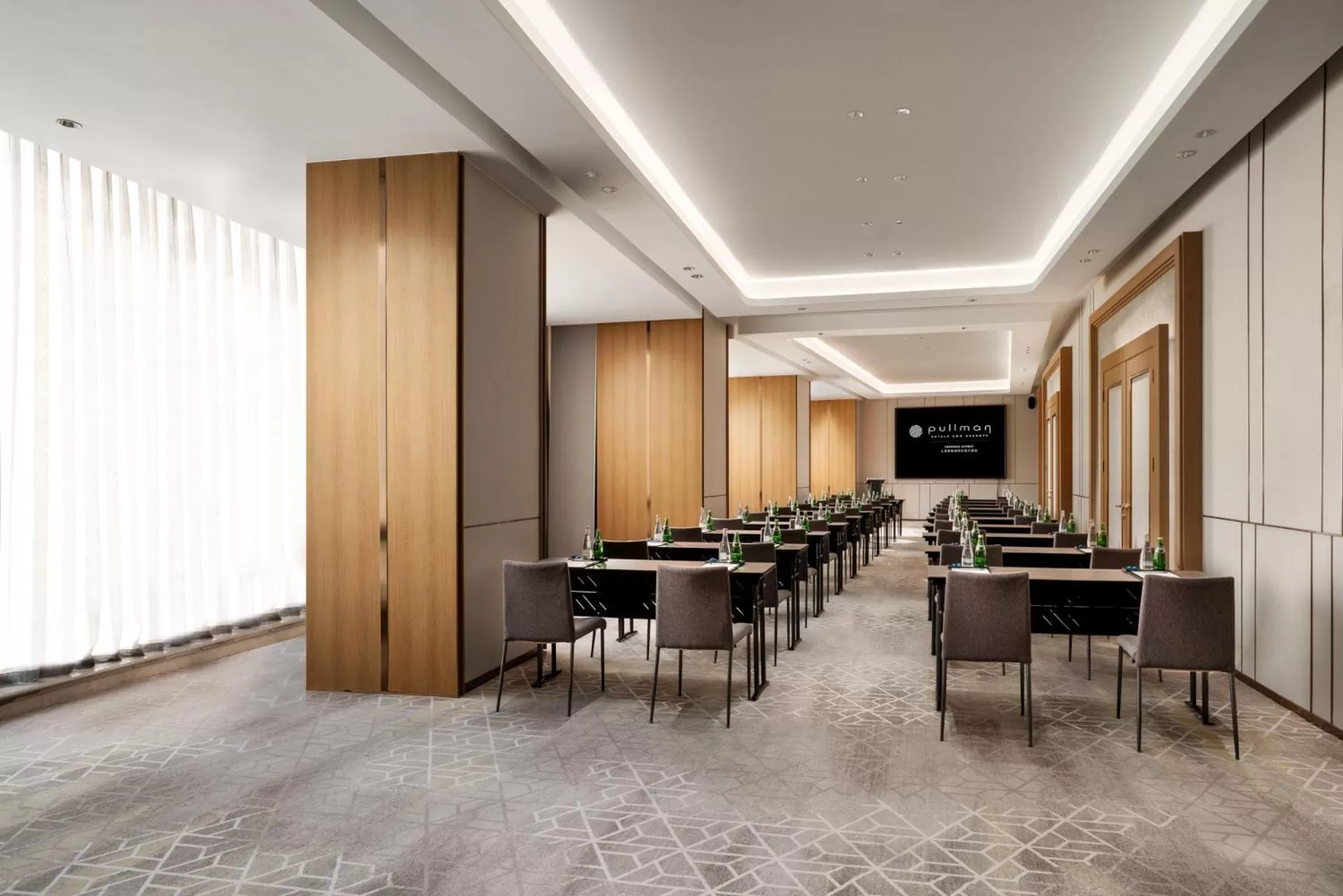 Meeting/conference room in Pullman Shanghai Central