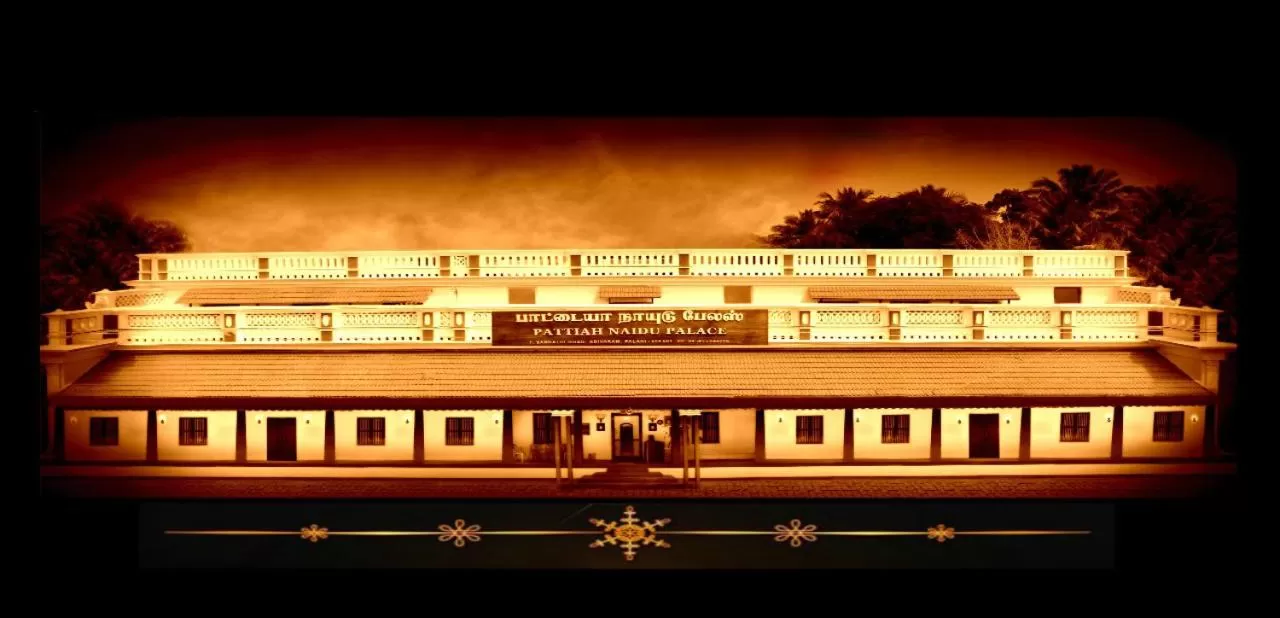Pattiah Naidu Palace