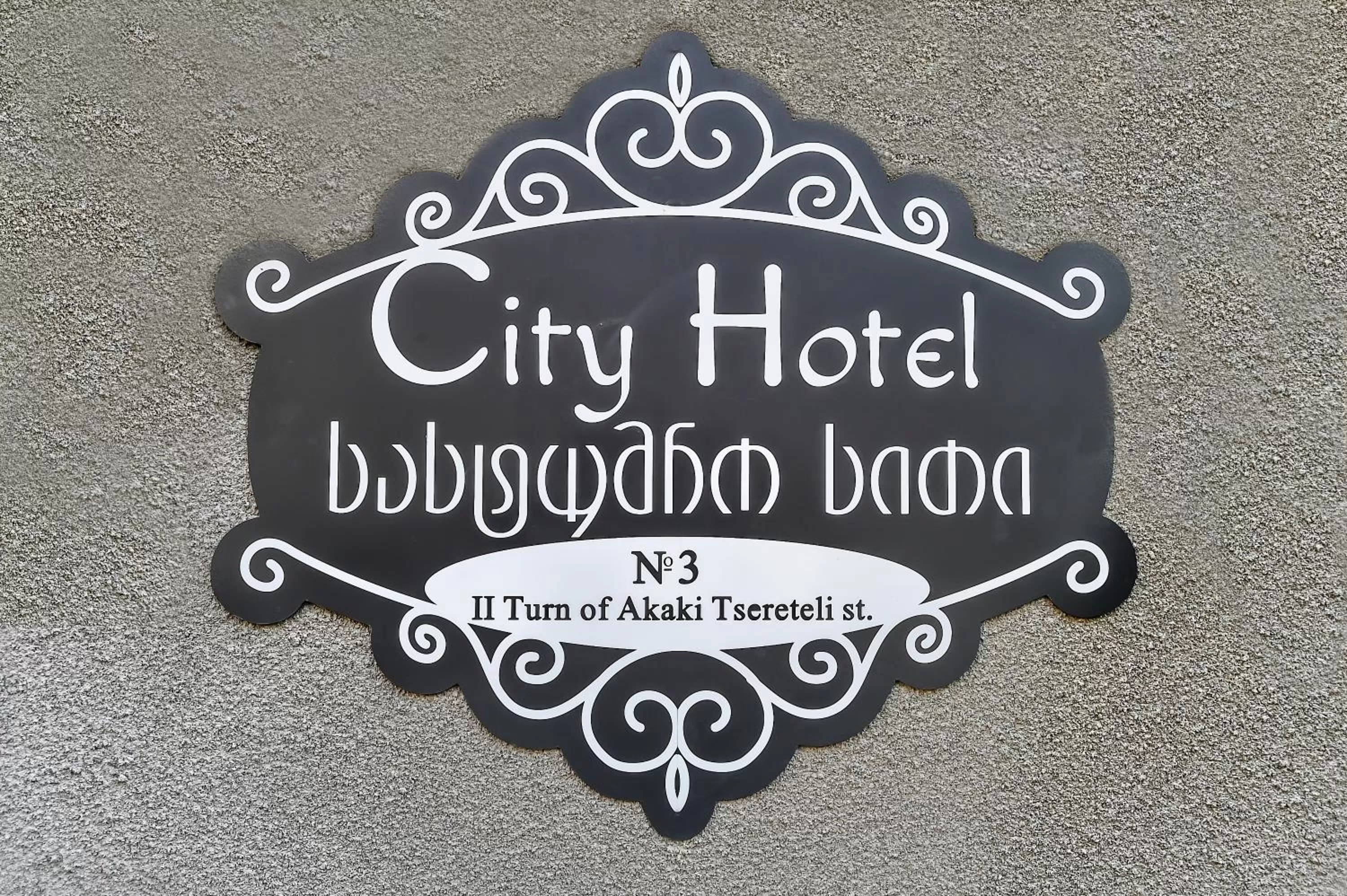 City Hotel Kutaisi