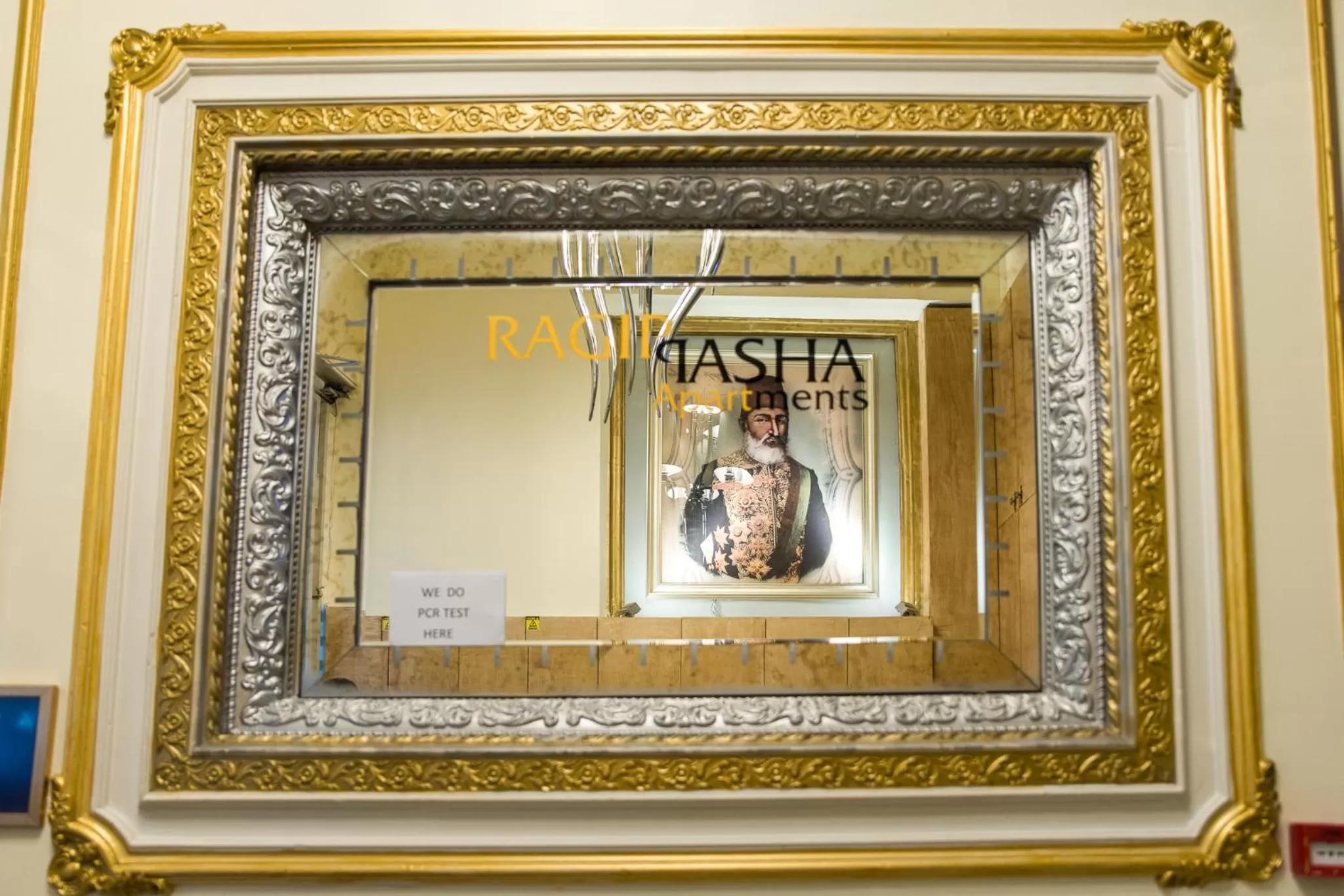 Property logo or sign in Ragip Pasha Apartments