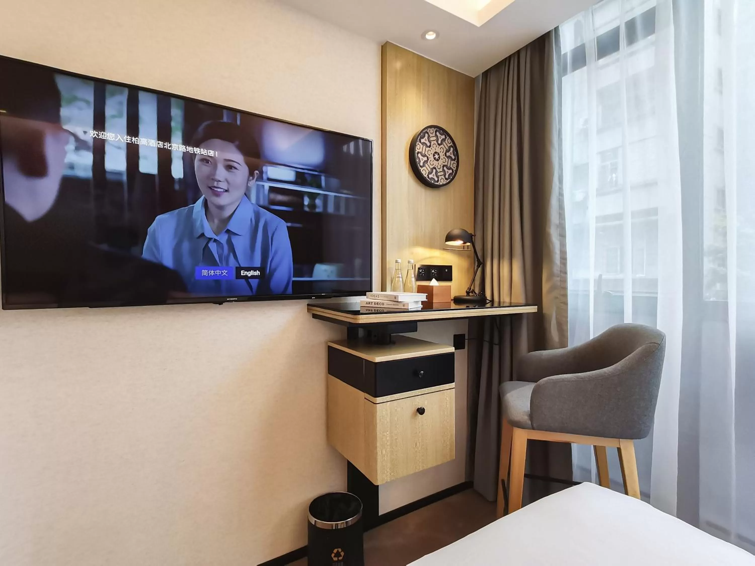 TV and multimedia in Paco Hotel BeiJing Road Metro Guangzhou