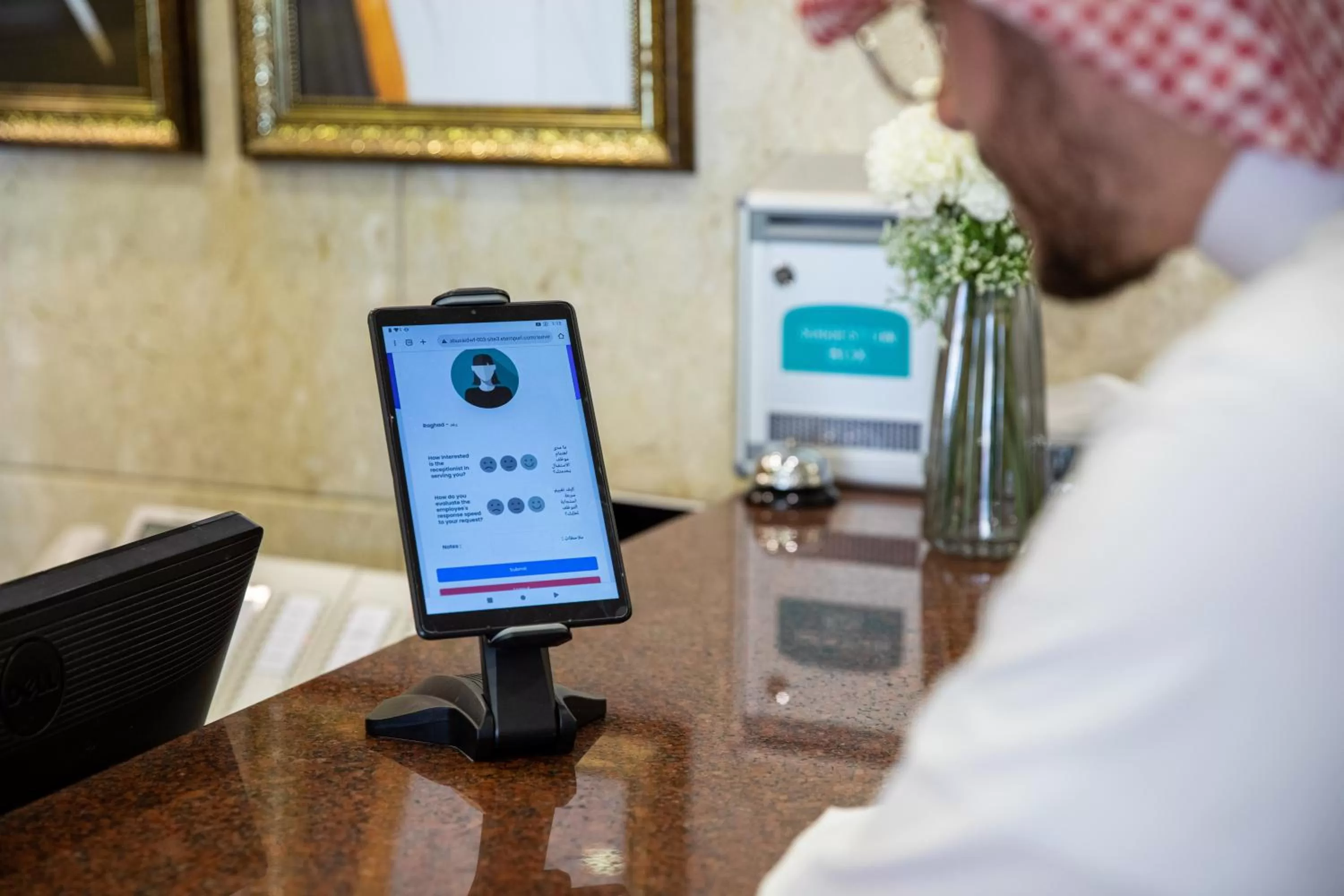 Logo/Certificate/Sign in Hyatt Jeddah Continental Hotel