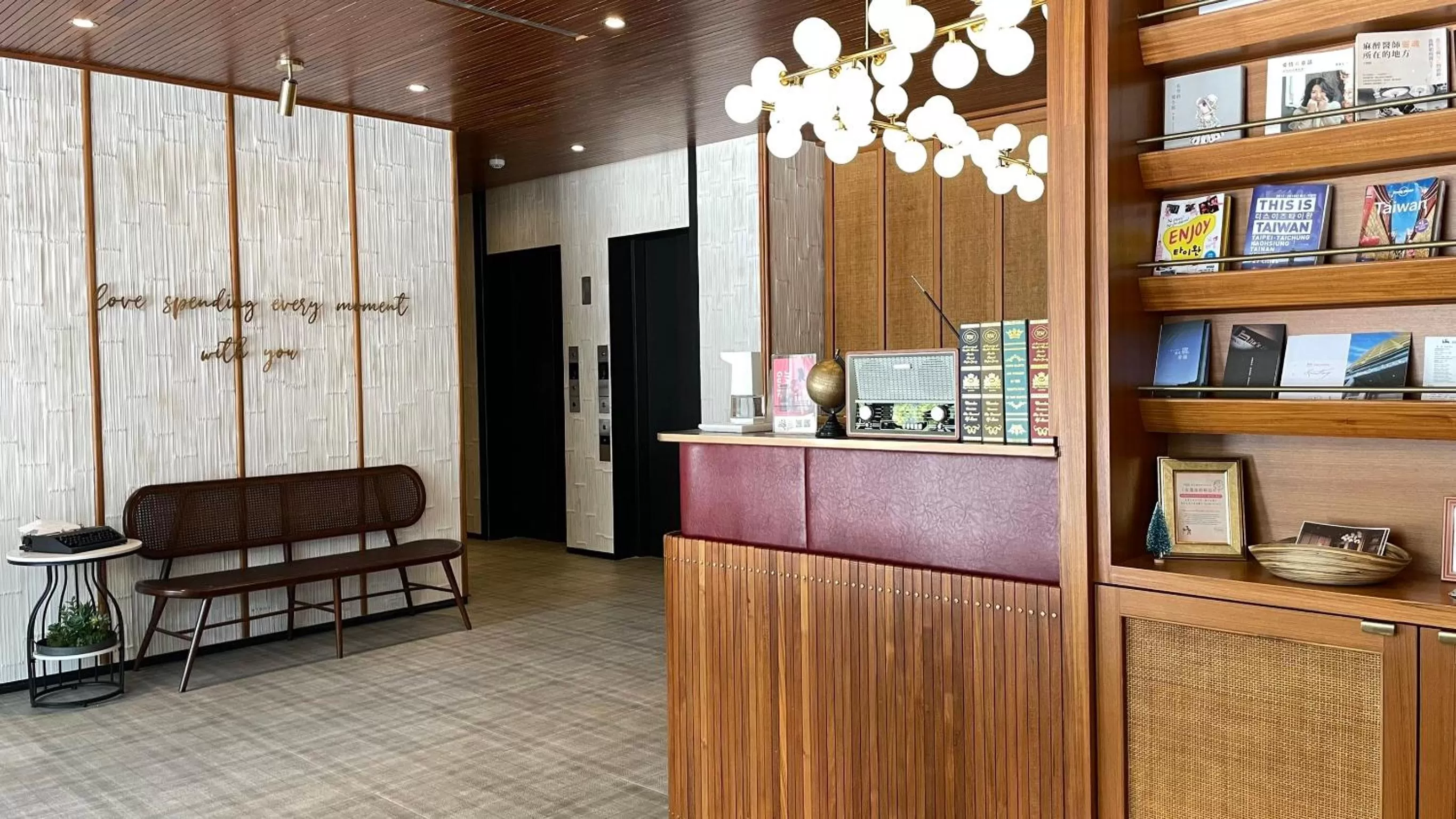 Lobby or reception in River inn Station