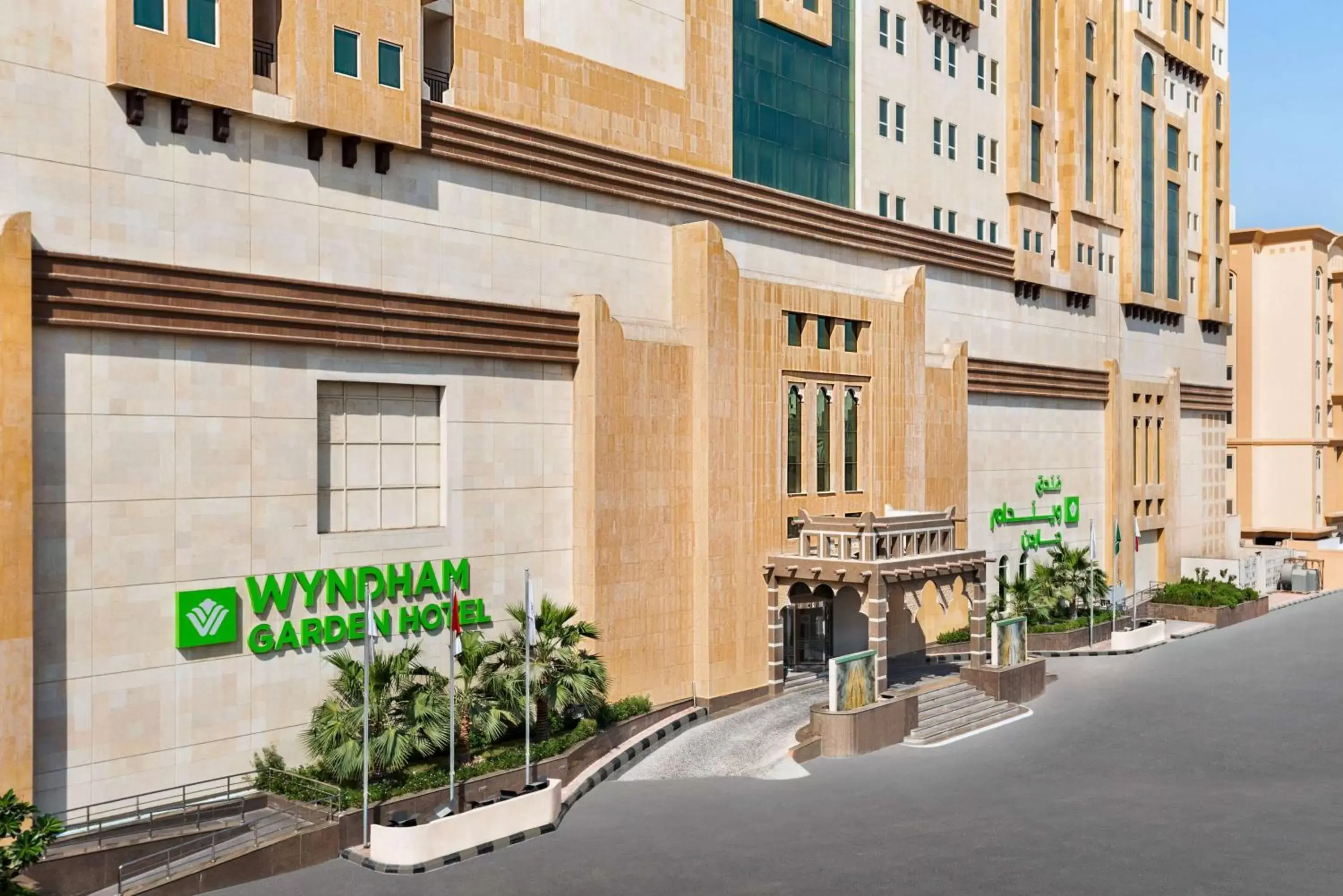 Property Building in Wyndham Garden Dammam Property Building in Wyndham Garden Dammam
