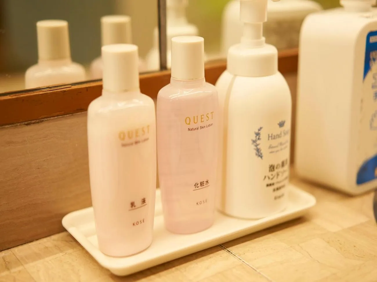 Hot Spring Bath in Hakone Yumoto Hotel