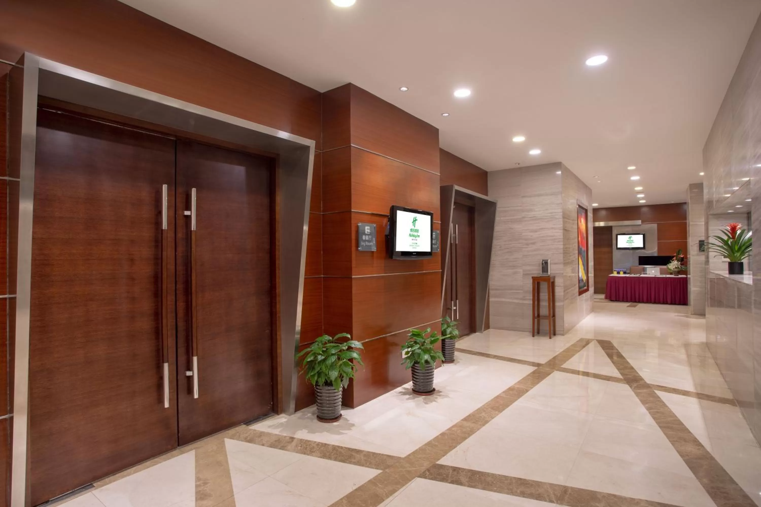 Meeting/conference room in Holiday Inn Shanghai Hongqiao Central, an IHG Hotel